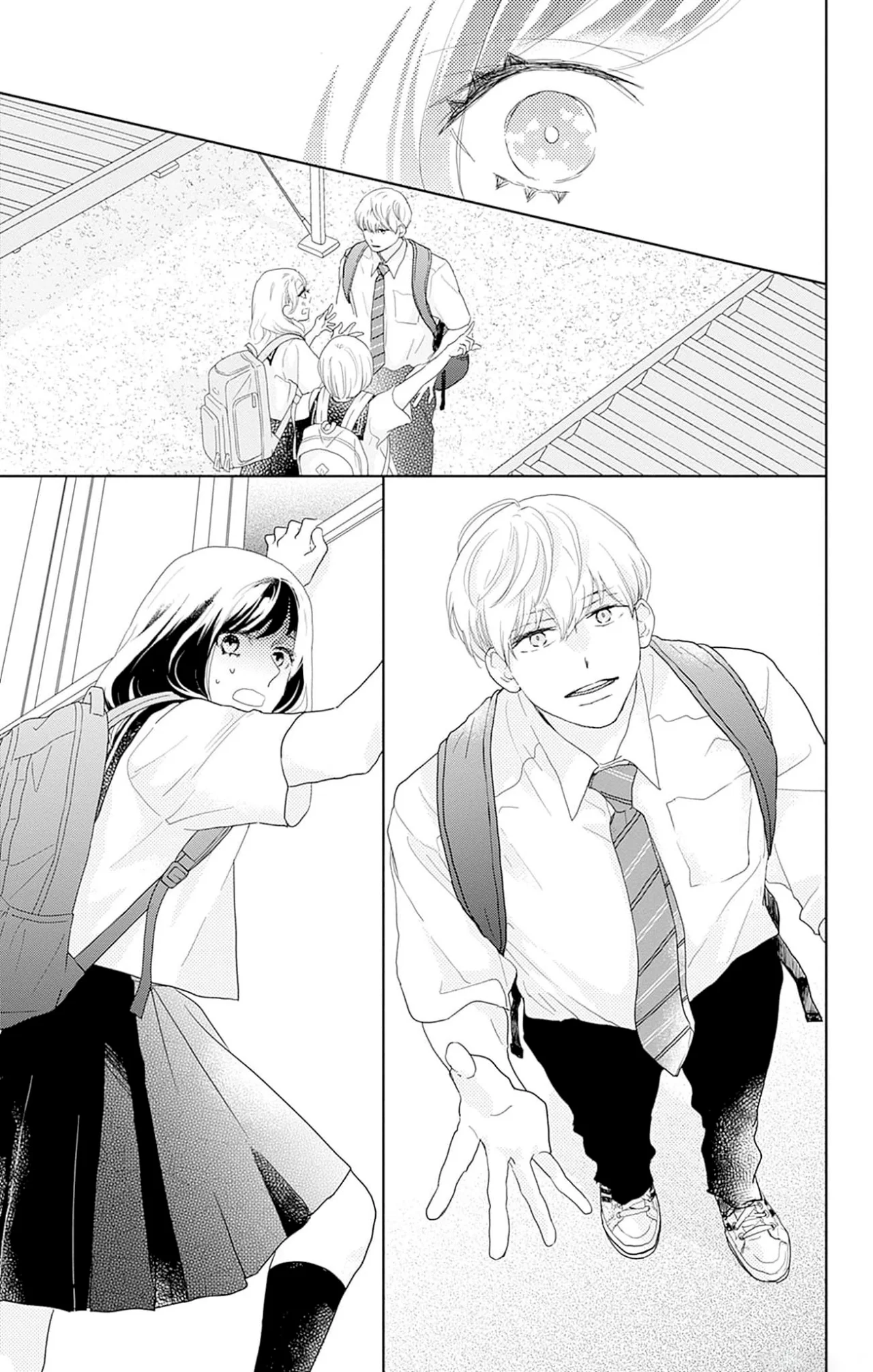 Página 40 del Manga