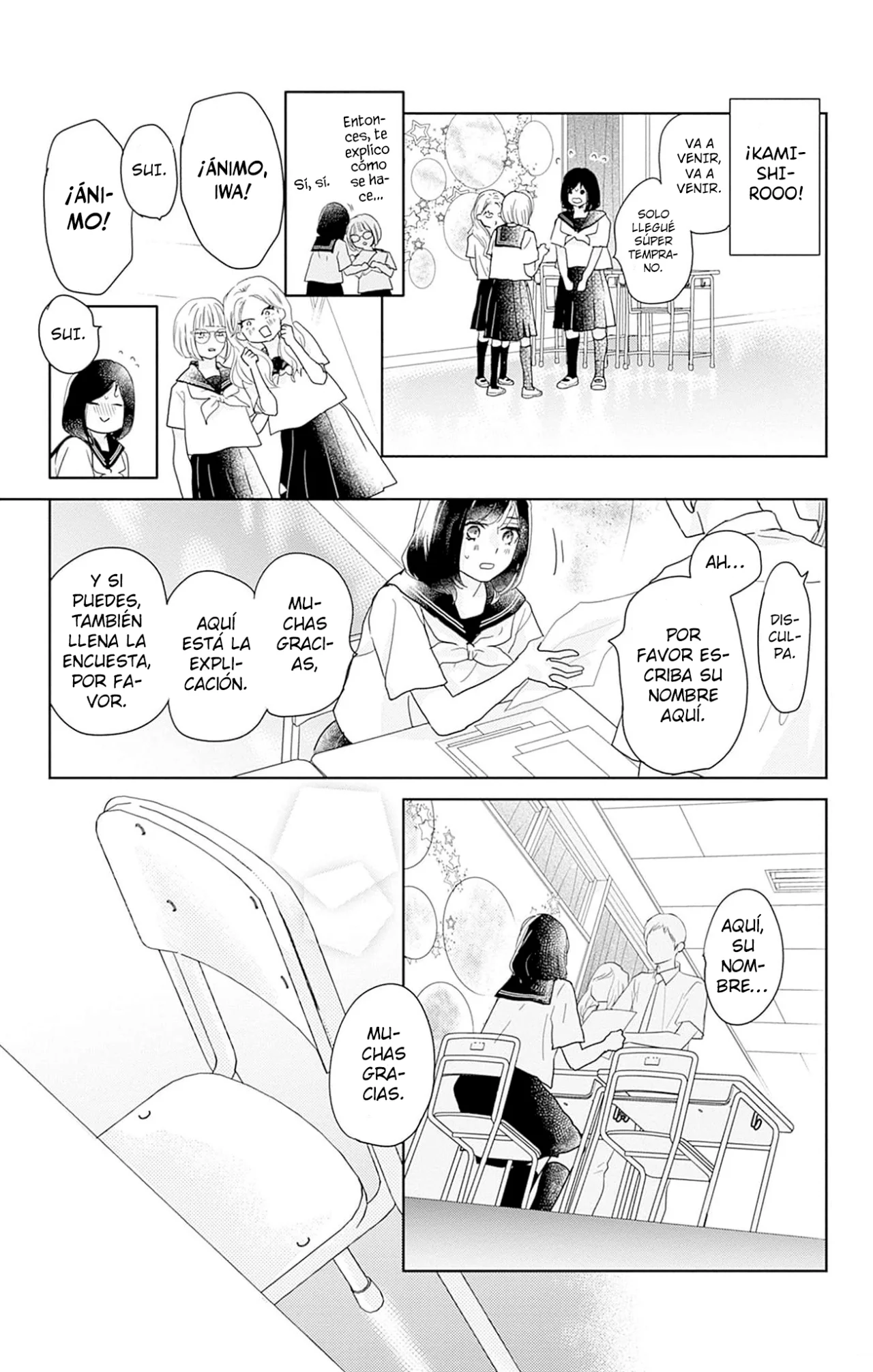 Página 20 del Manga