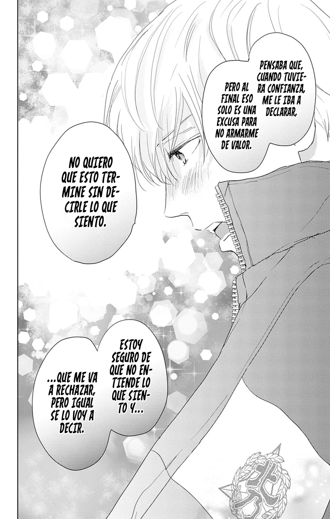 Página 33 del Manga