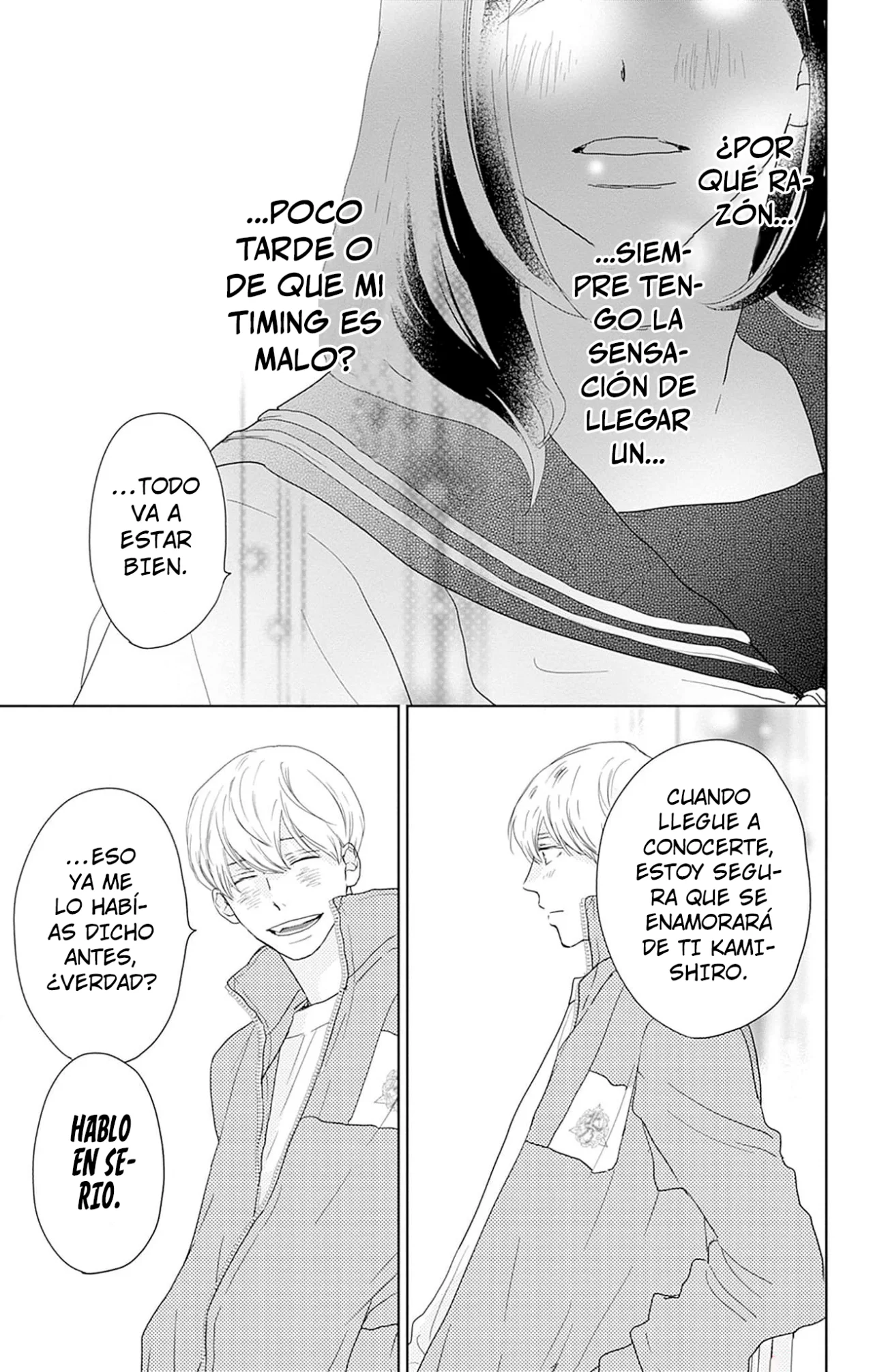 Página 34 del Manga