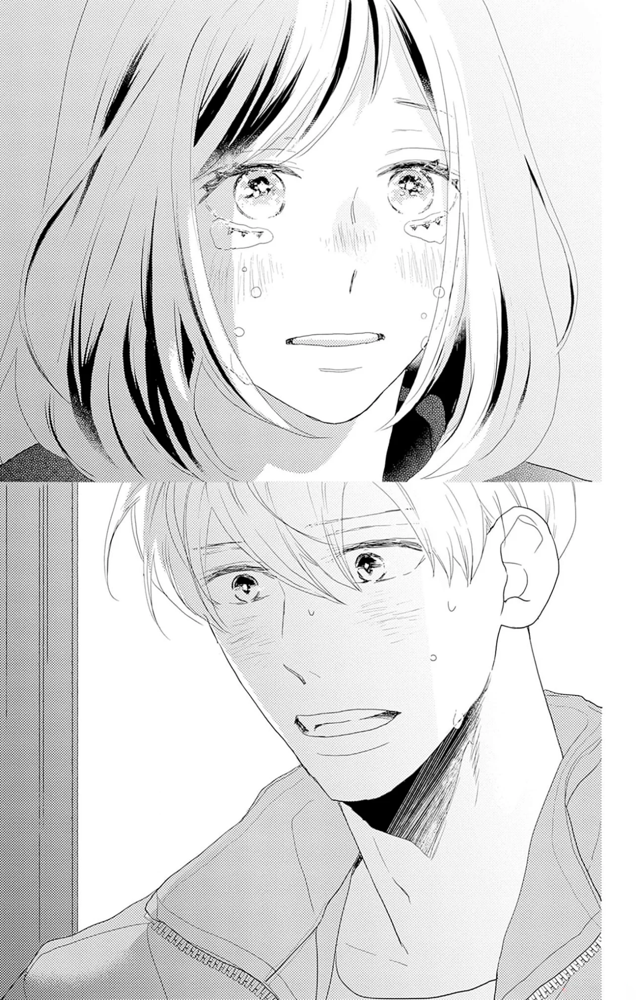 Página 45 del Manga