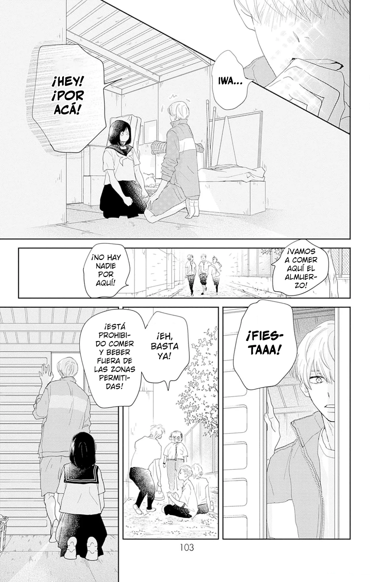 Página 11 del Manga