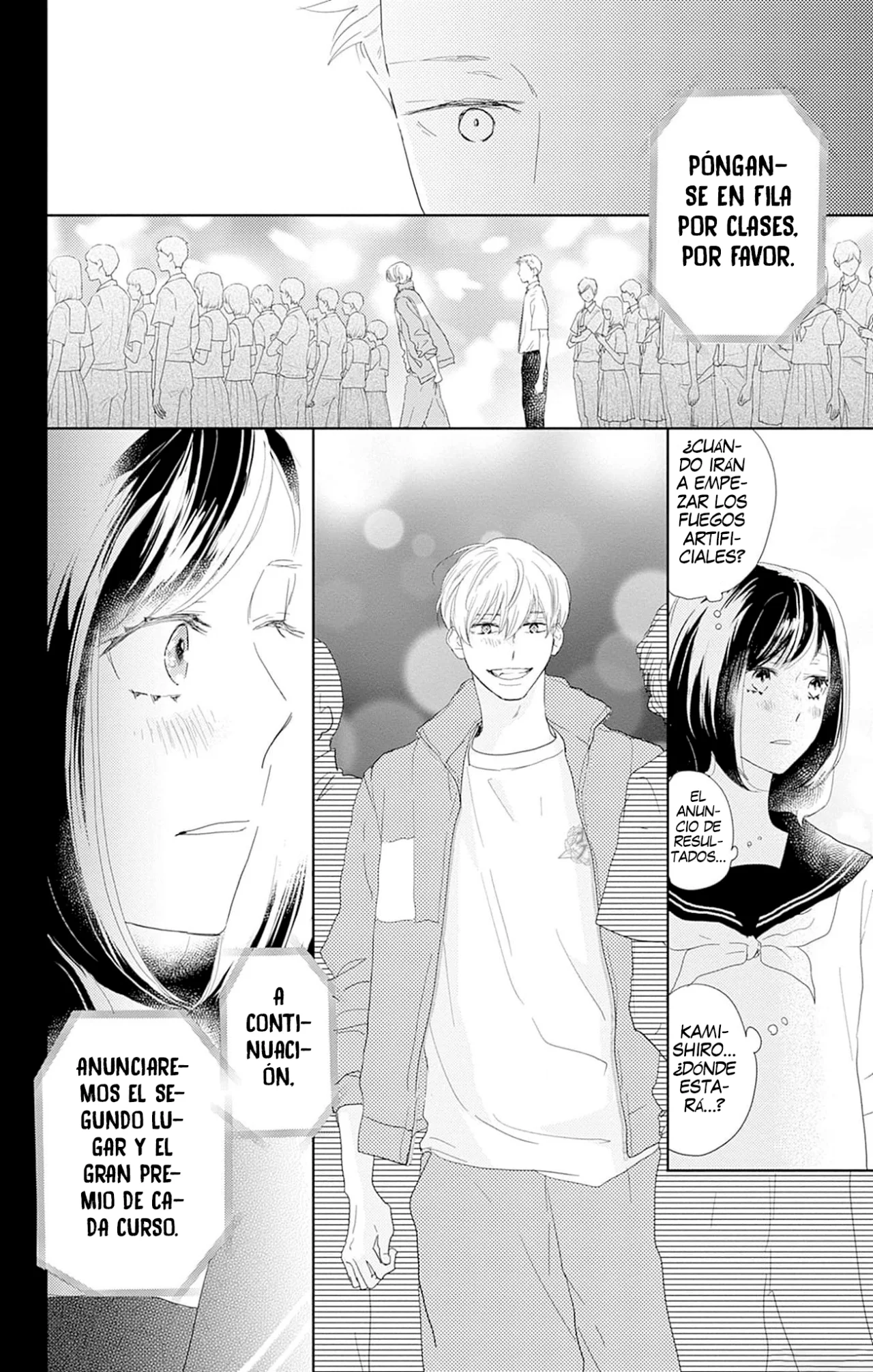 Página 32 del Manga