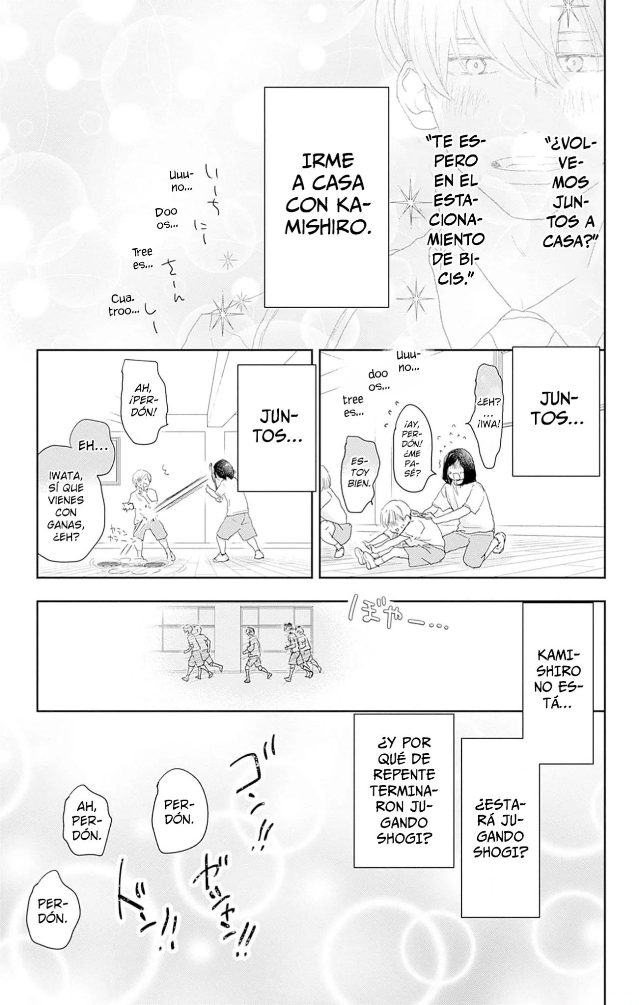 Página 4 del Manga