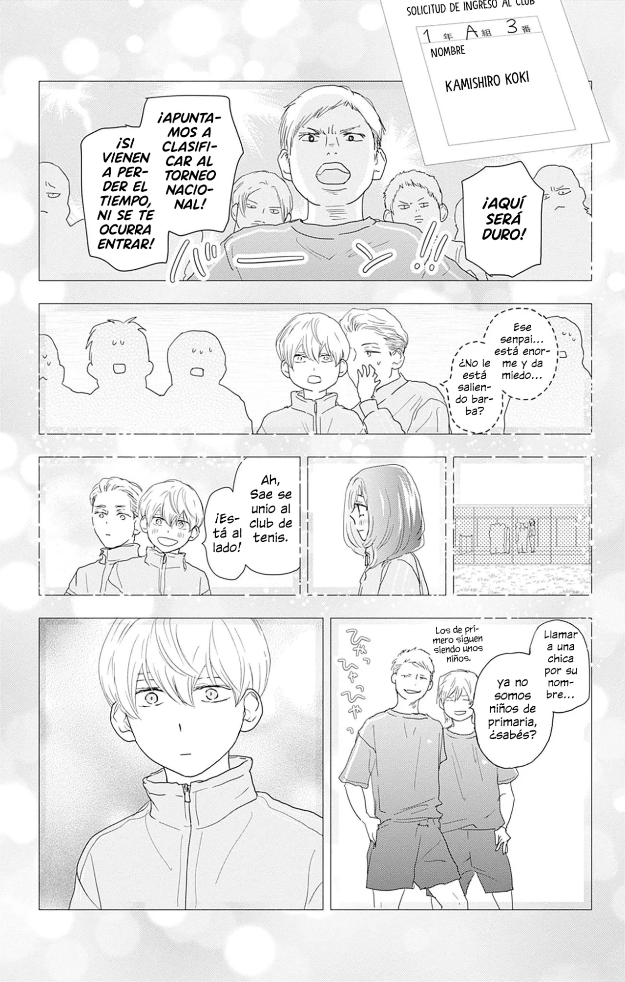 Página 12 del Manga