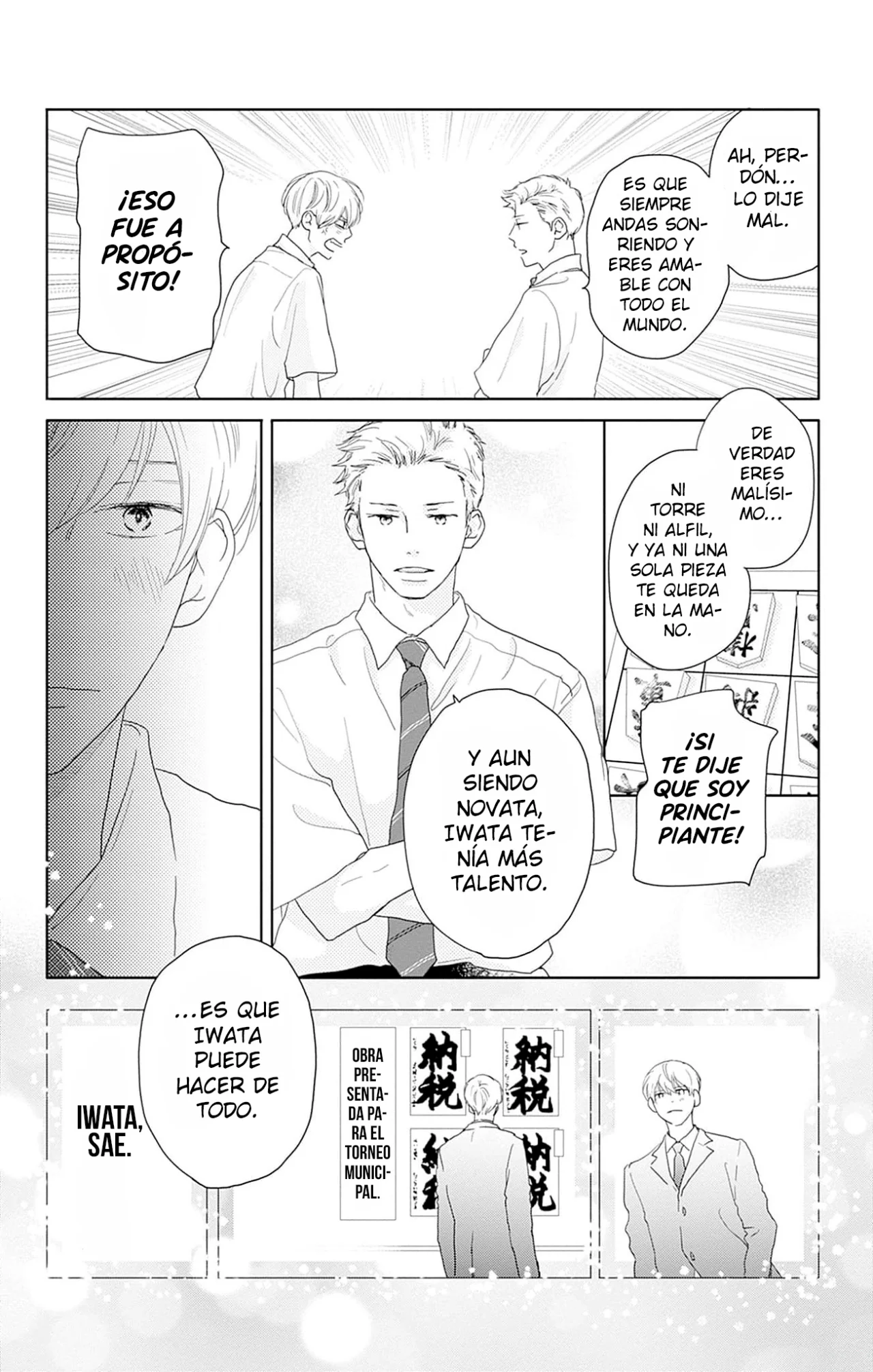 Página 25 del Manga