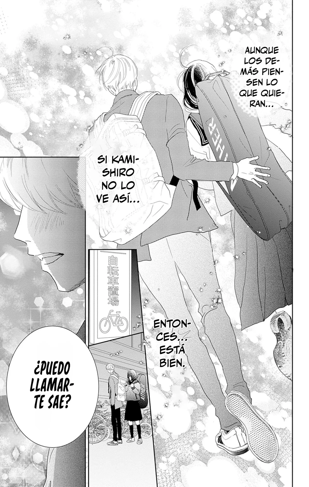 Página 34 del Manga