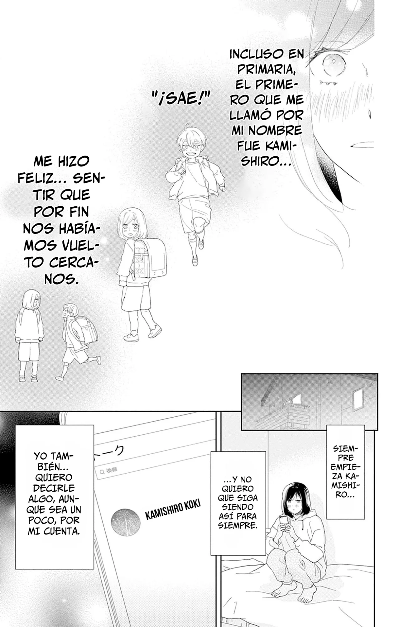 Página 38 del Manga