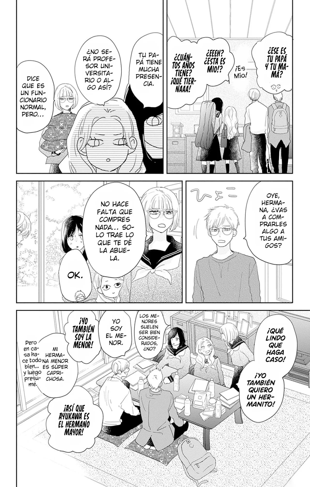 Página 19 del Manga