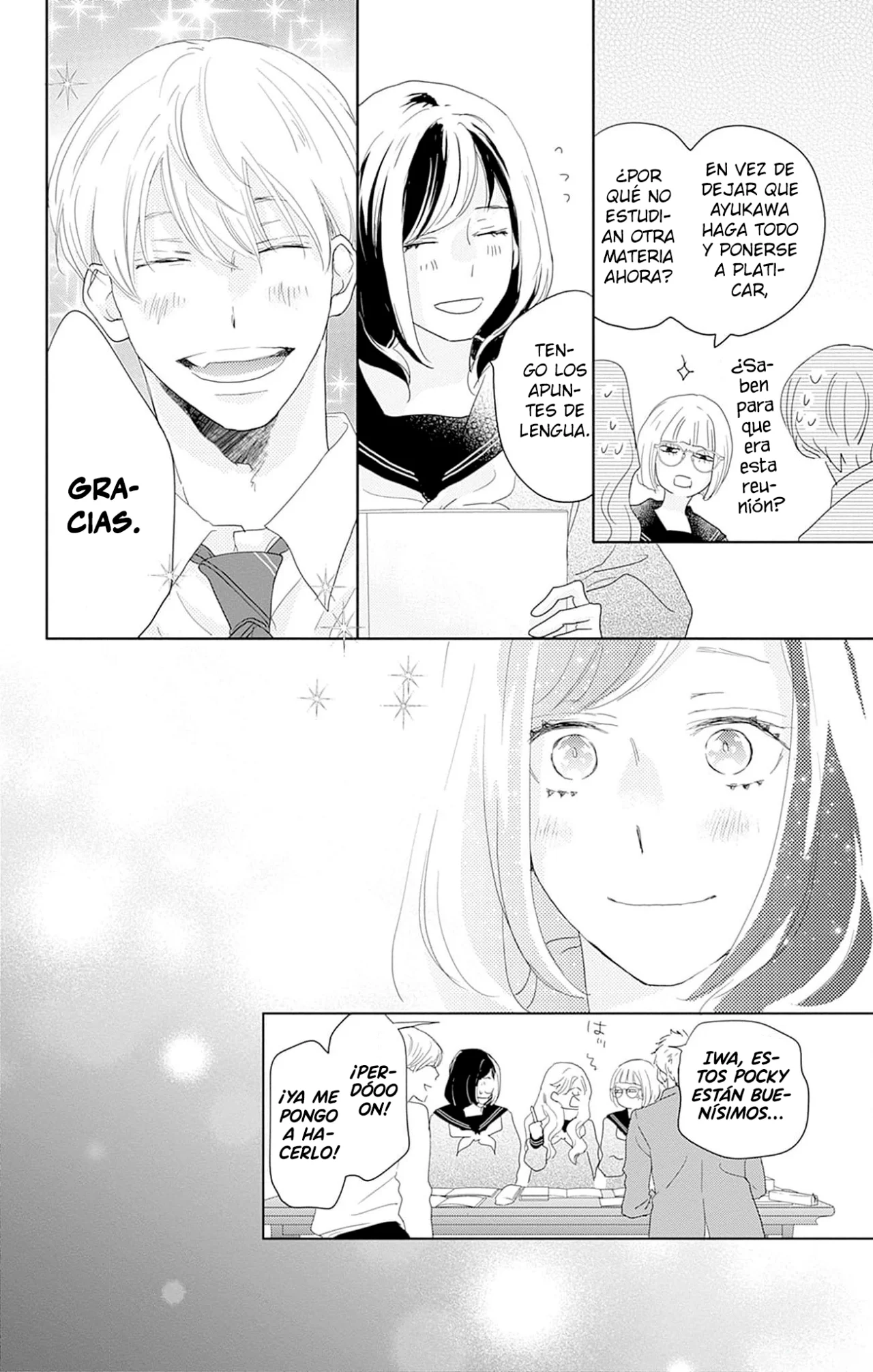 Página 29 del Manga