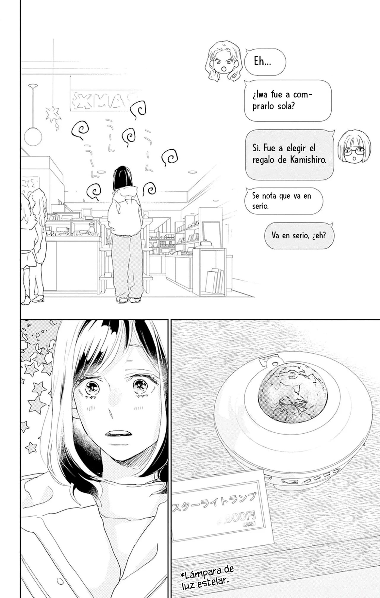 Página 41 del Manga