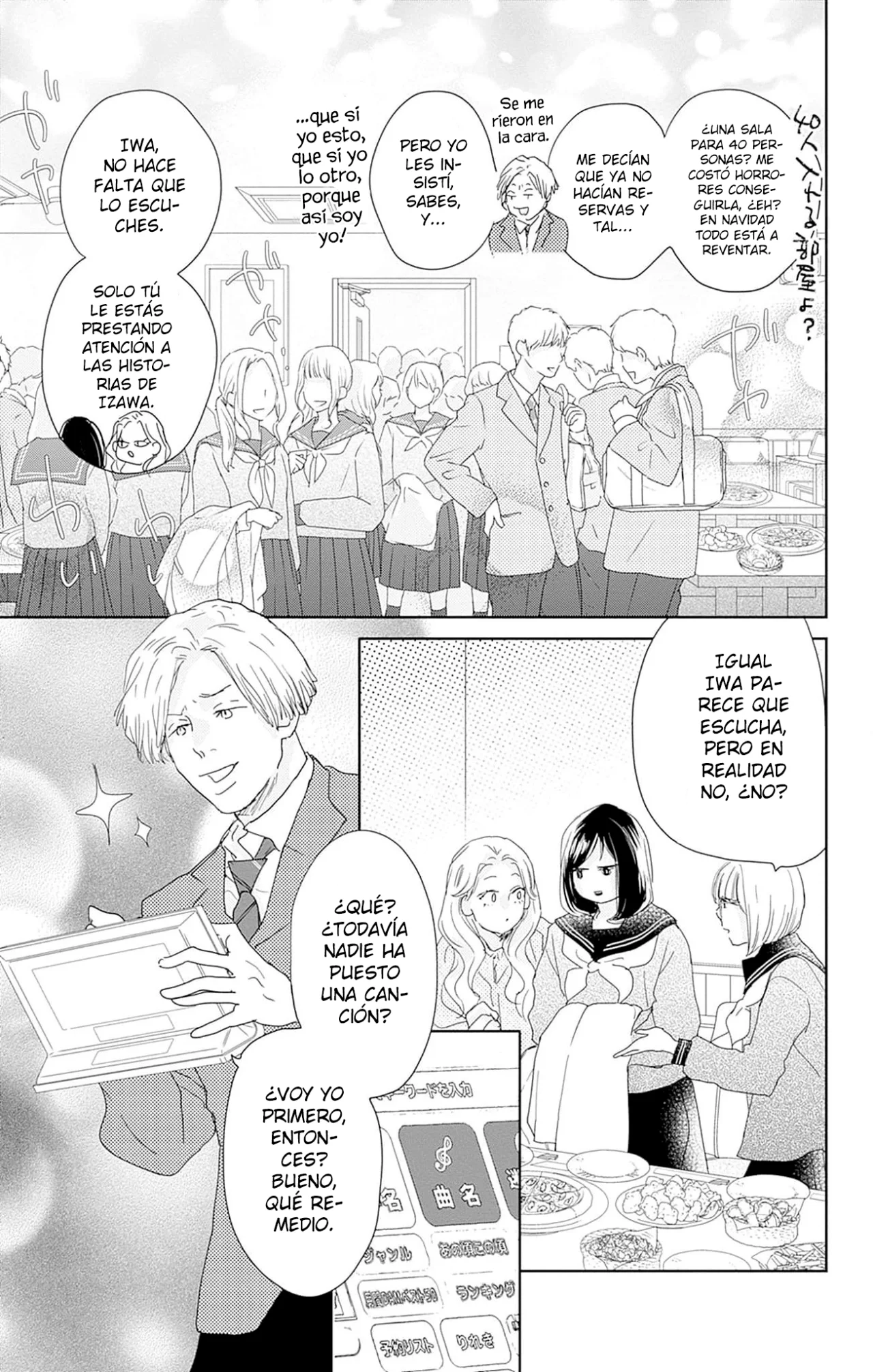 Página 24 del Manga