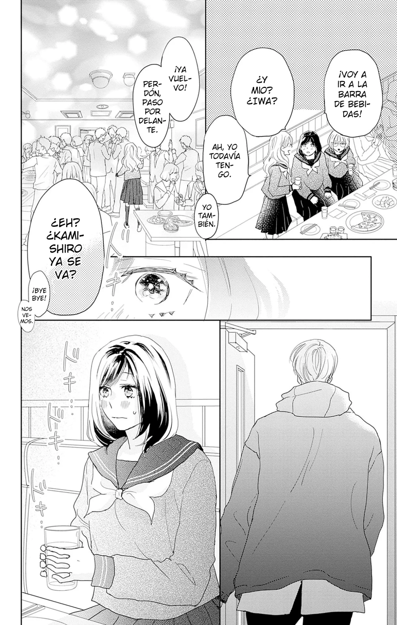 Página 33 del Manga