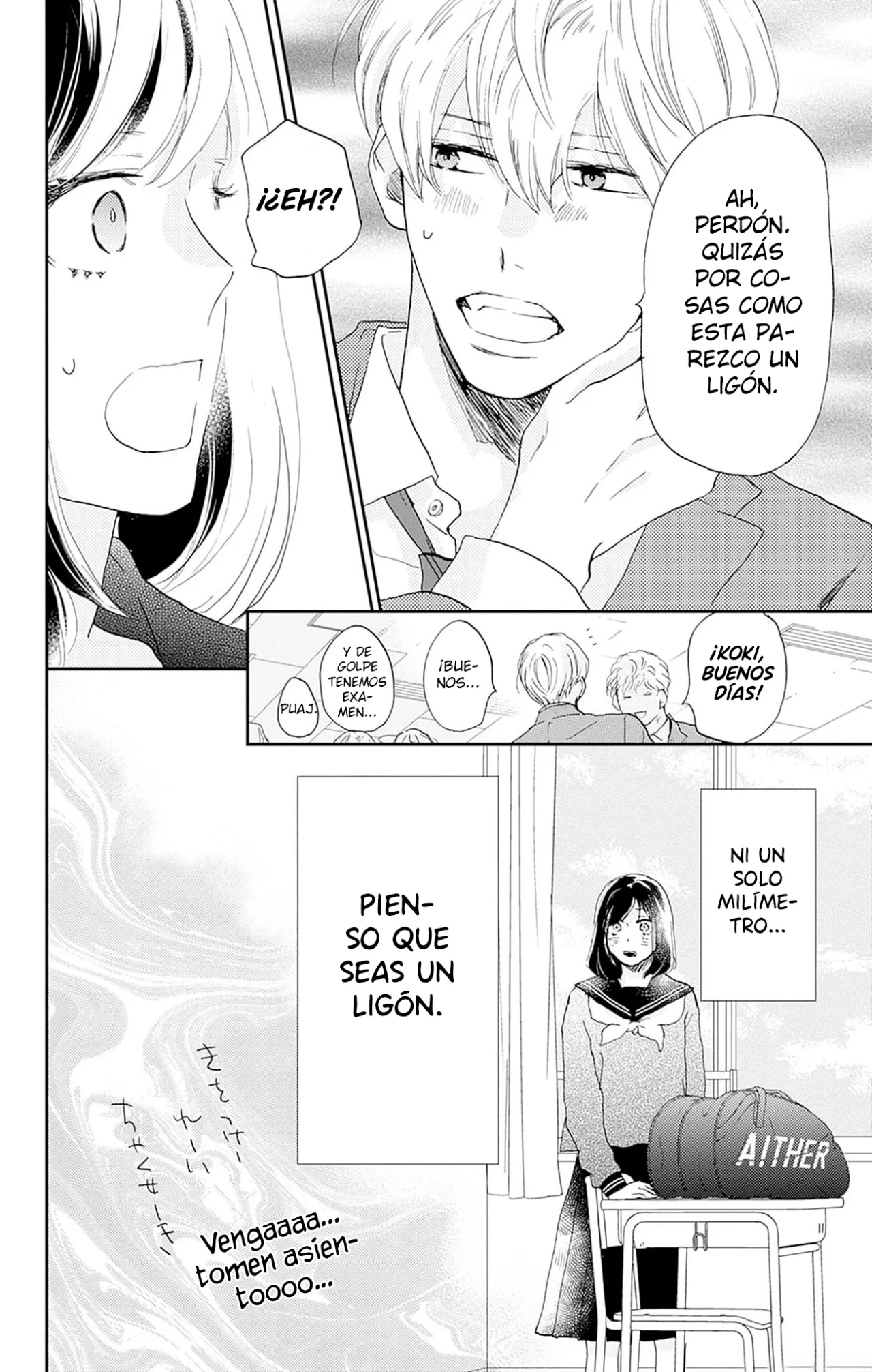 Página 25 del Manga