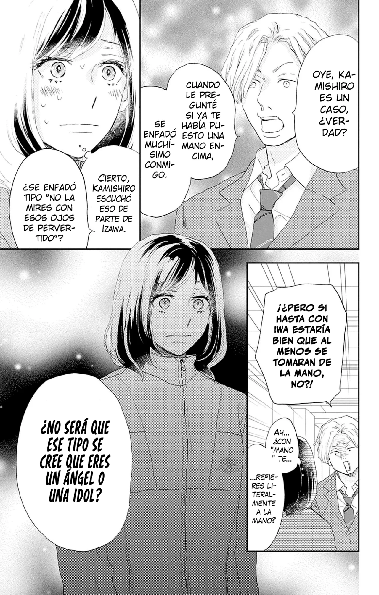 Página 32 del Manga