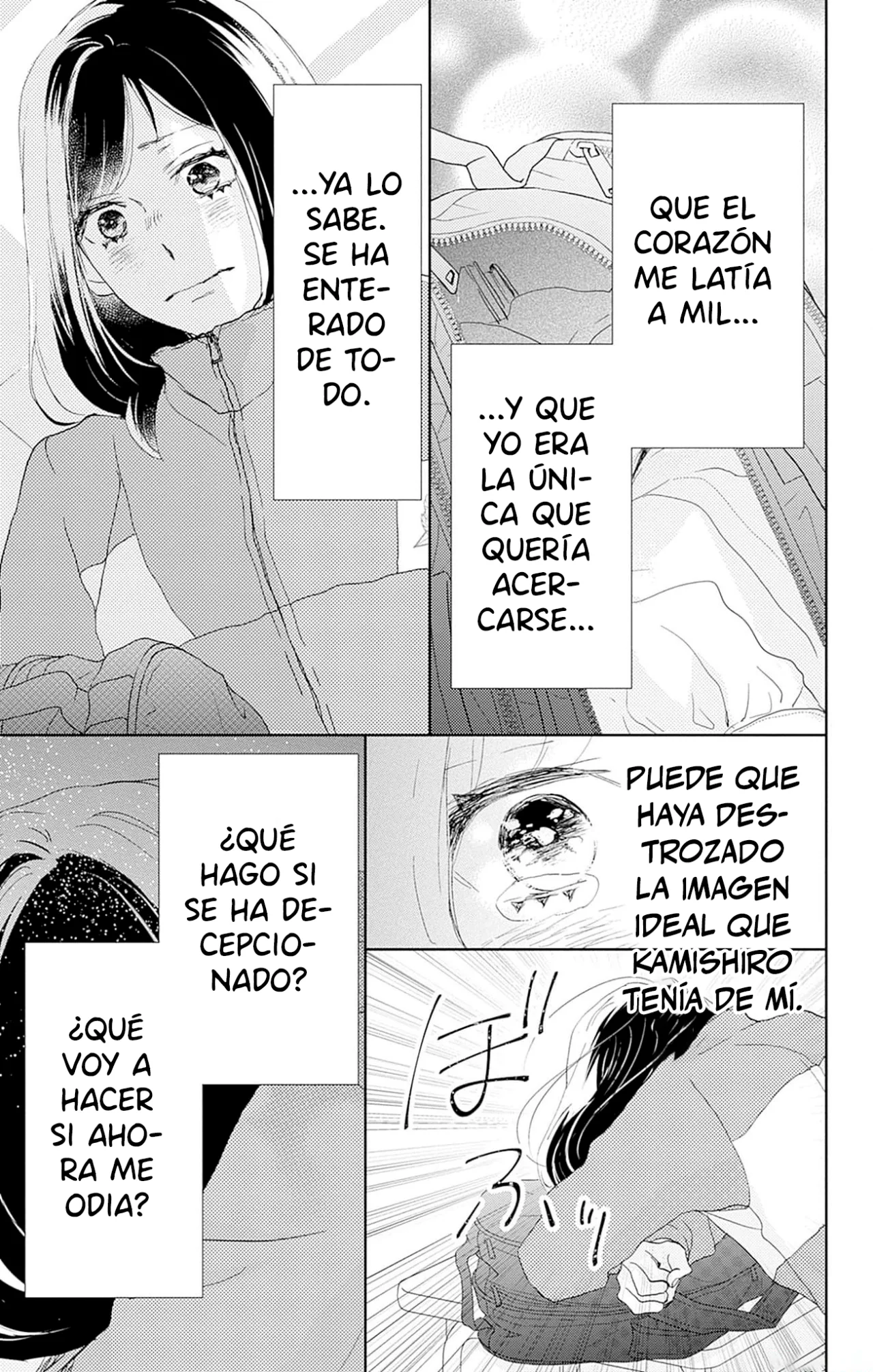 Página 38 del Manga