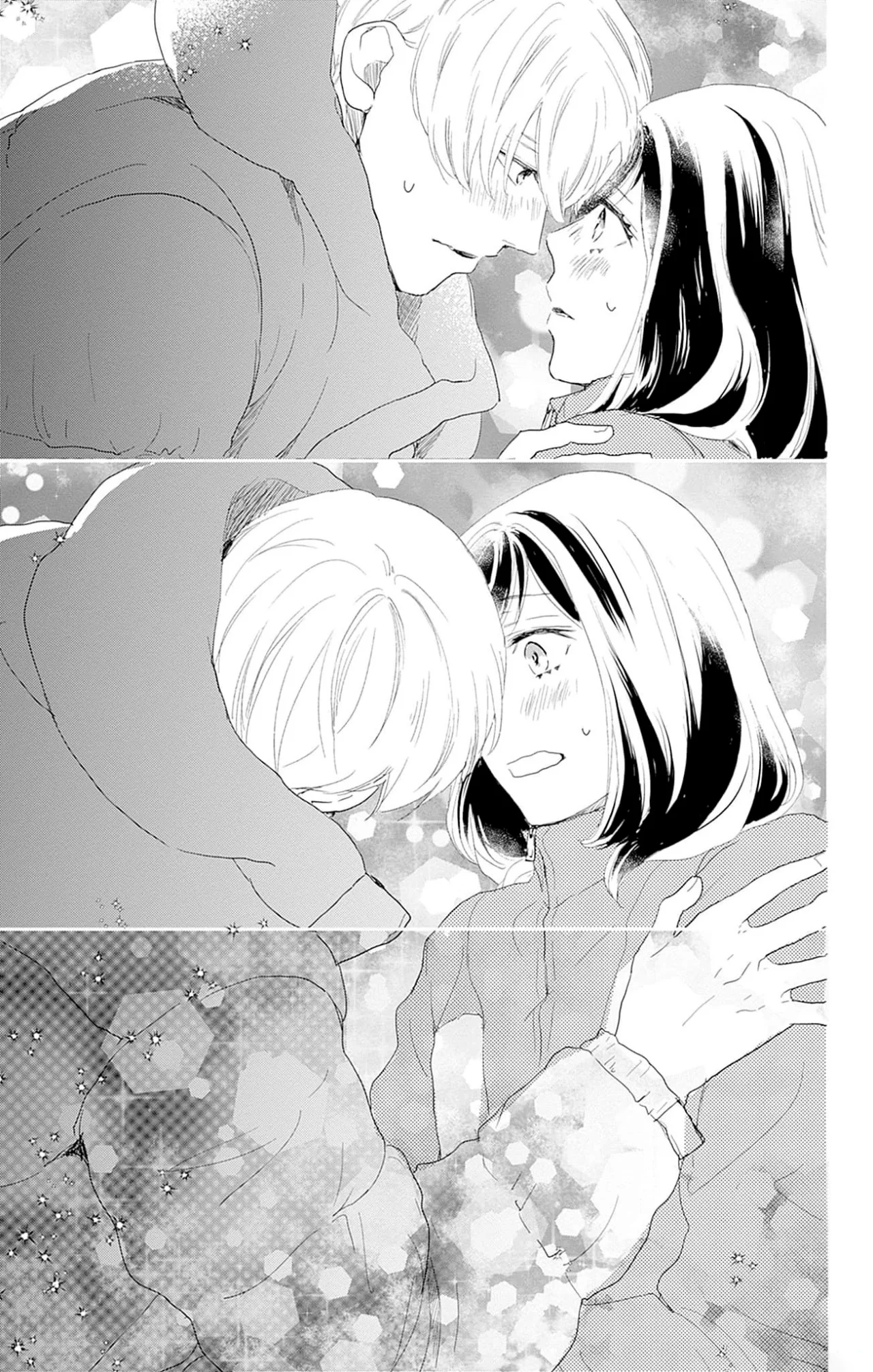 Página 44 del Manga