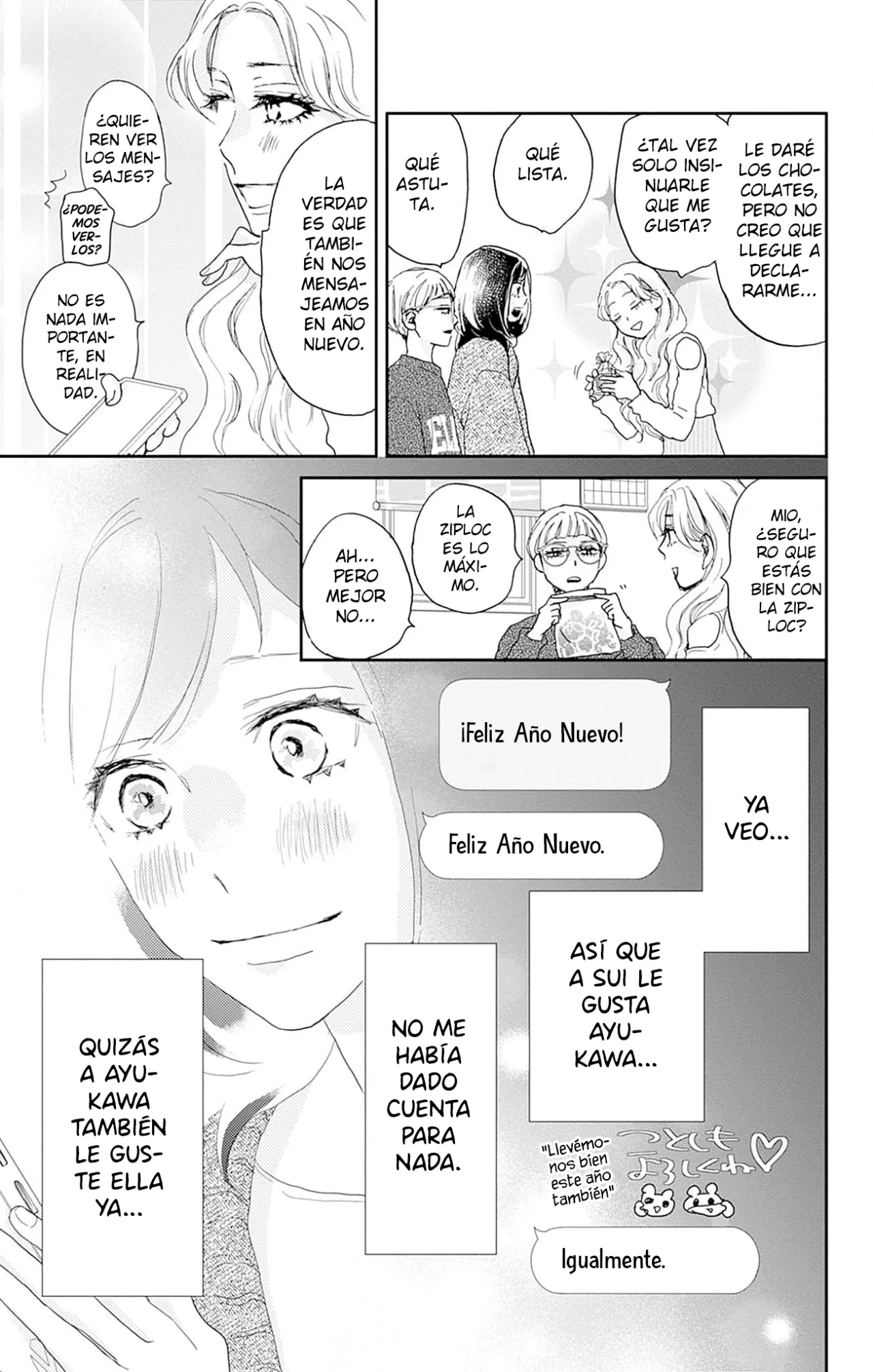 Página 34 del Manga