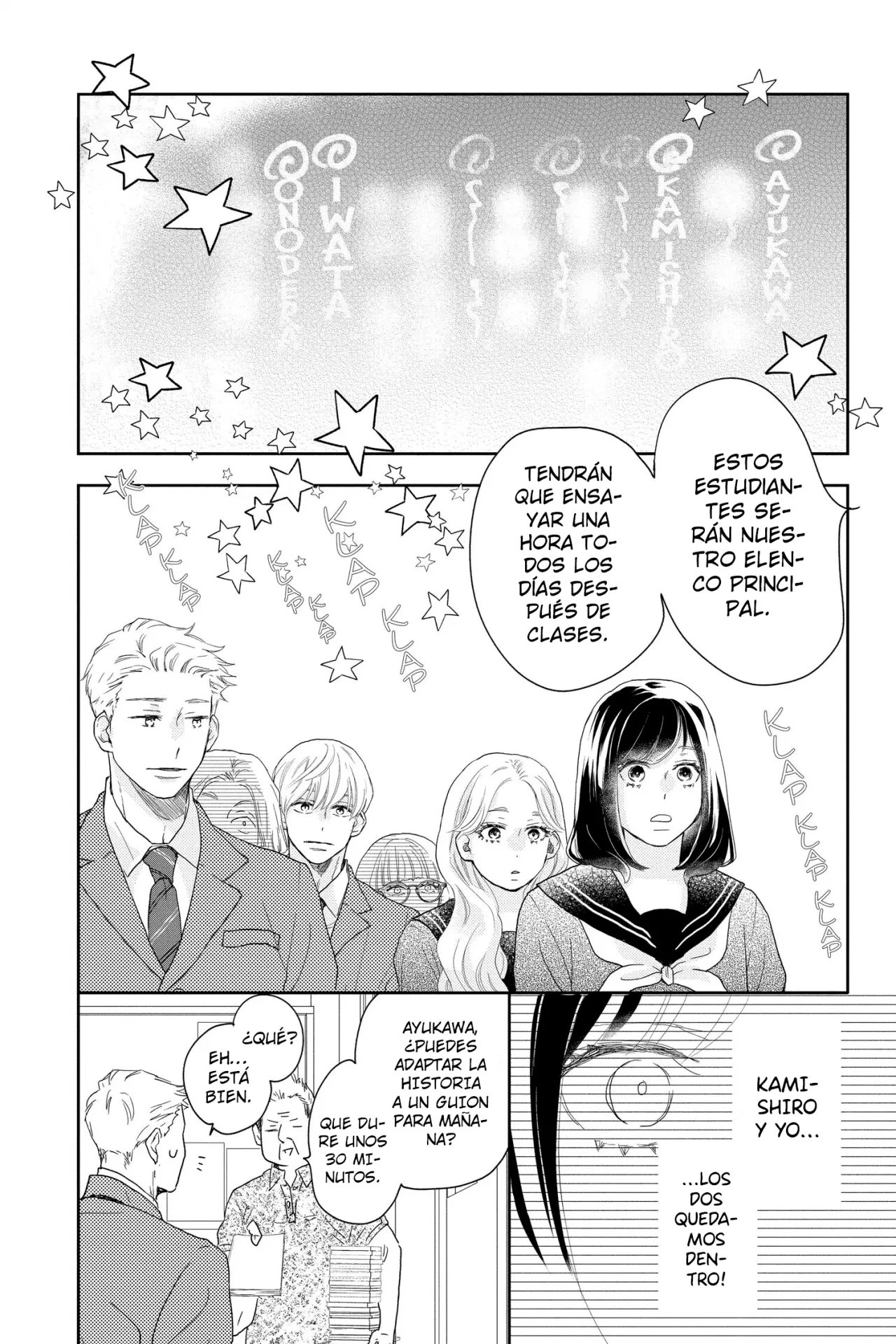 Página 15 del Manga