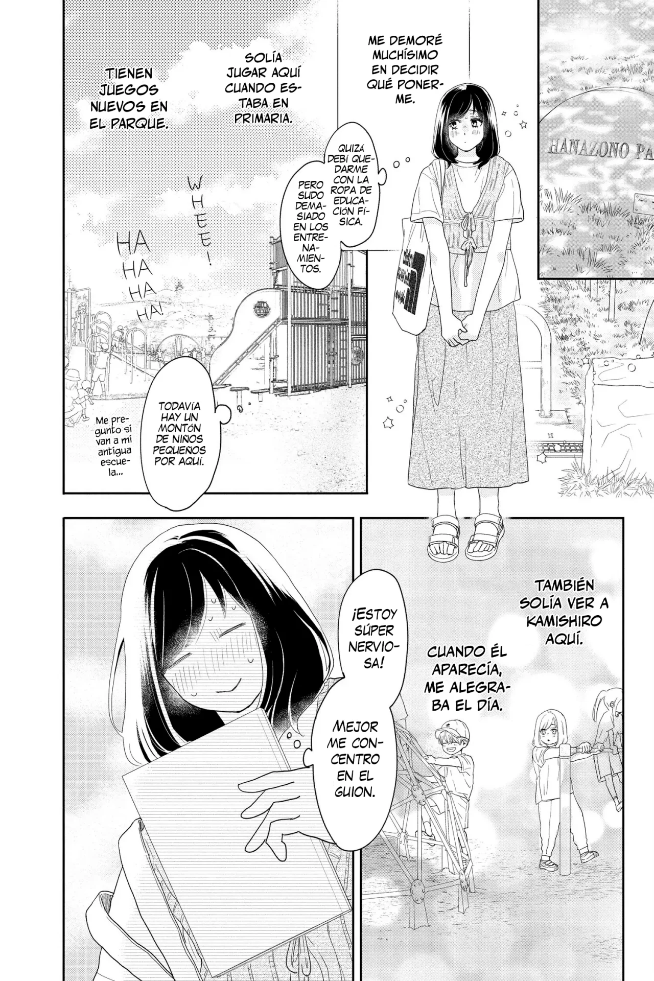 Página 33 del Manga