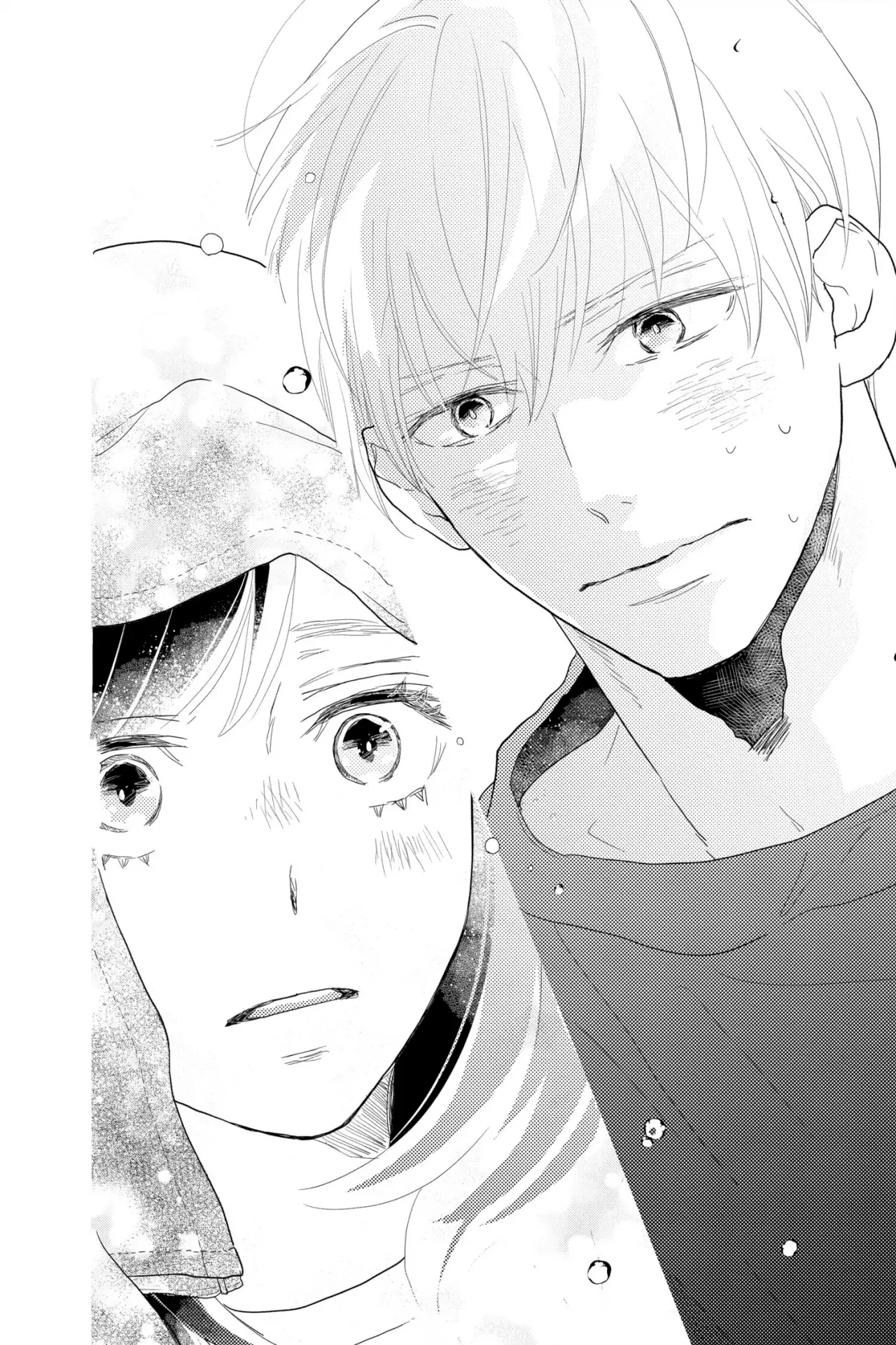 Página 44 del Manga