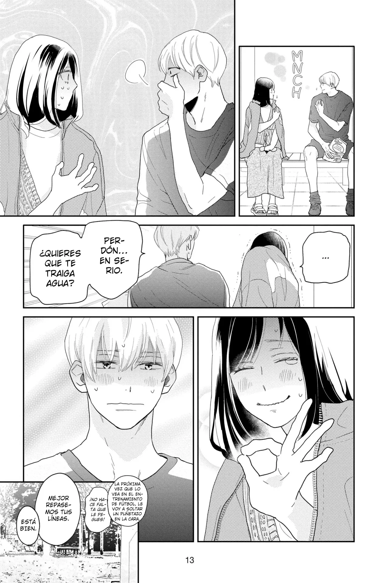 Página 12 del Manga