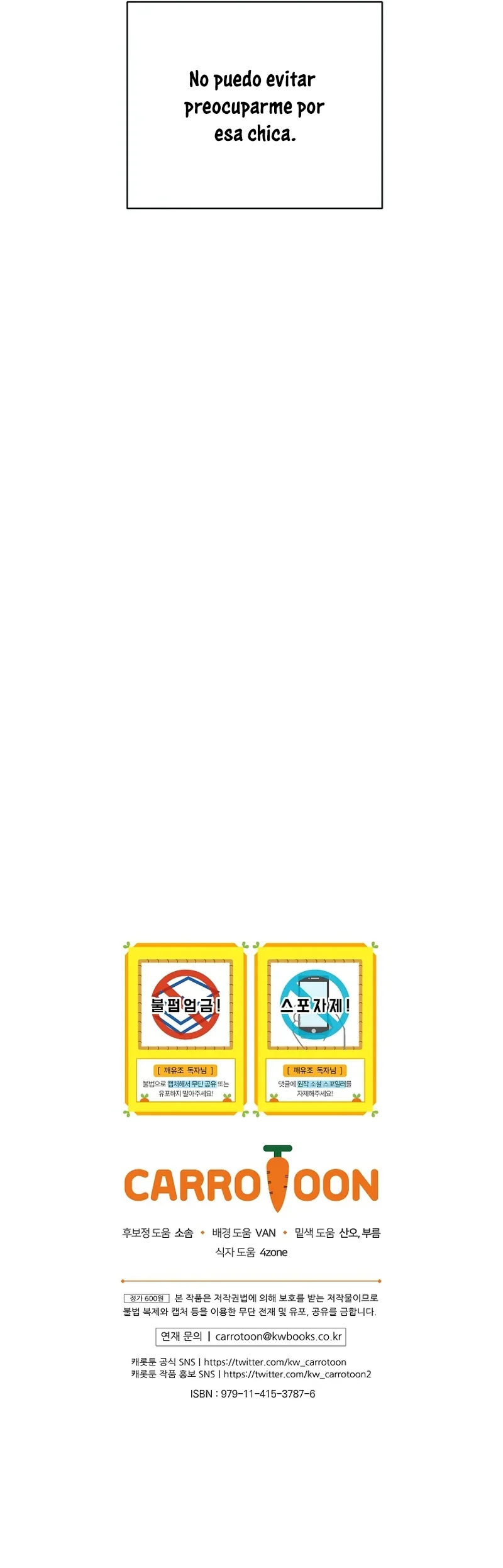 Página 53 del Manga