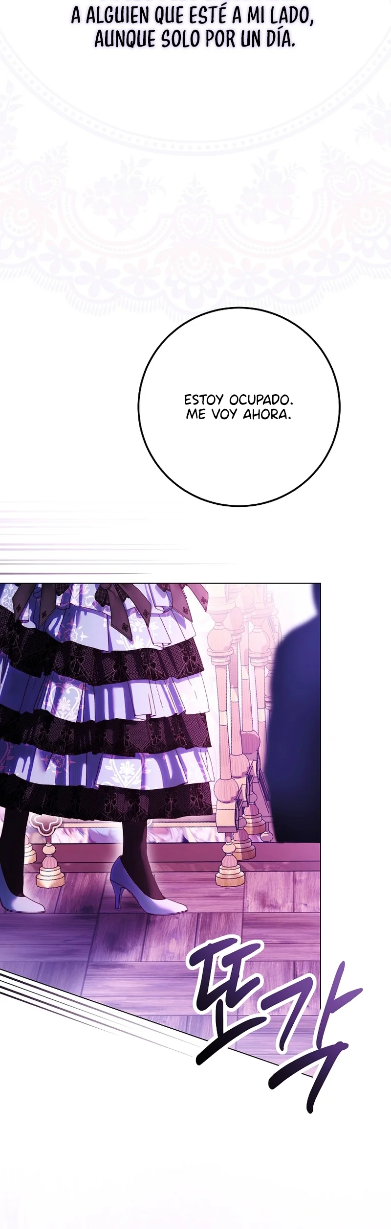 Página 43 del Manga