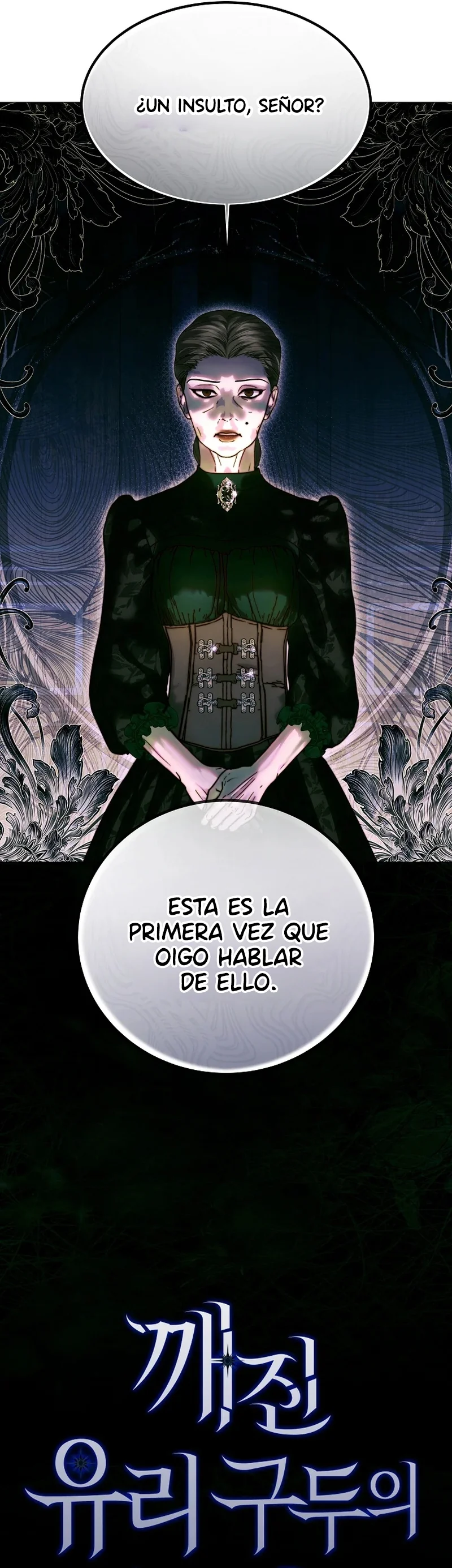 Página 37 del Manga