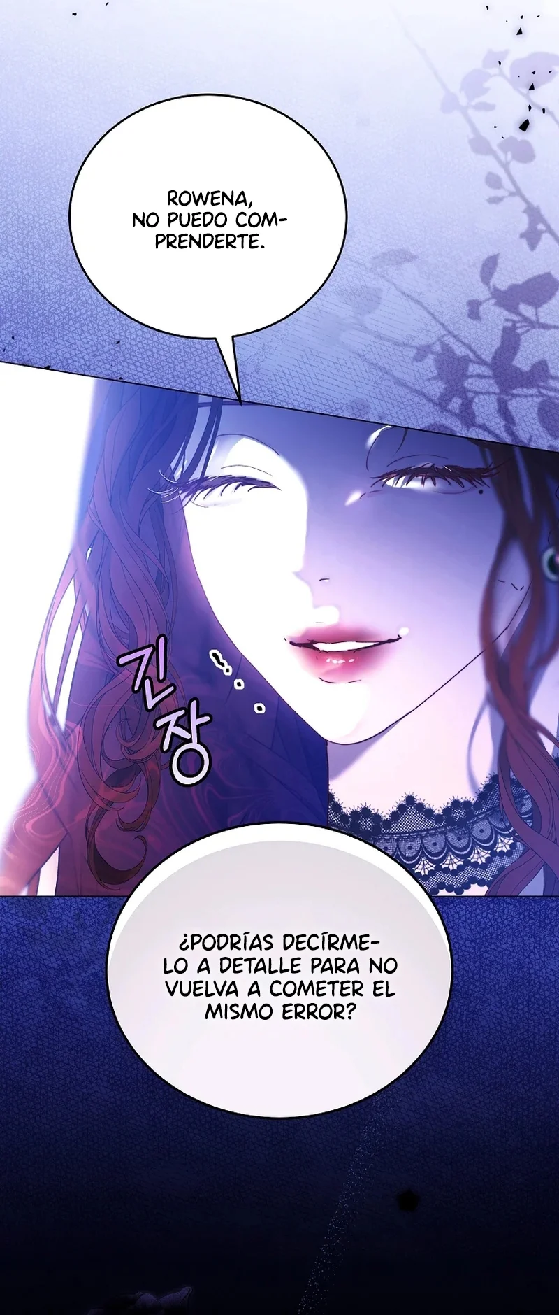 Página 44 del Manga