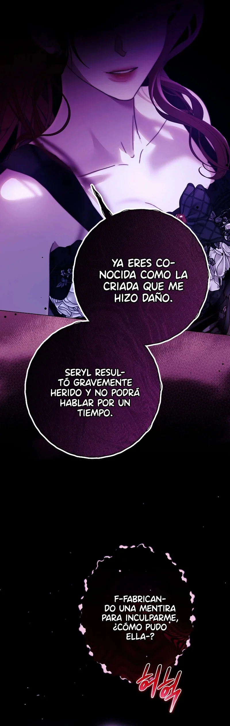 Página 46 del Manga