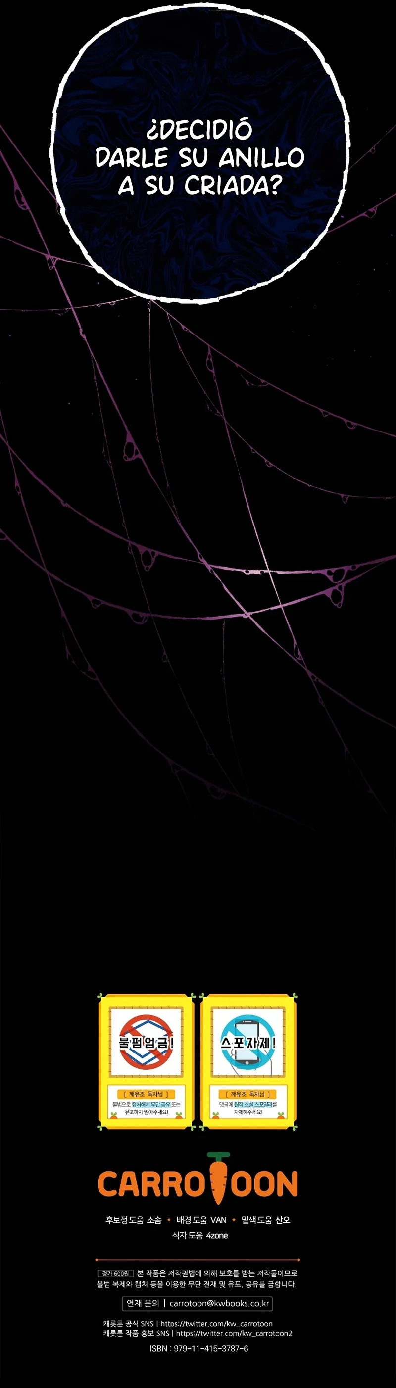 Página 50 del Manga