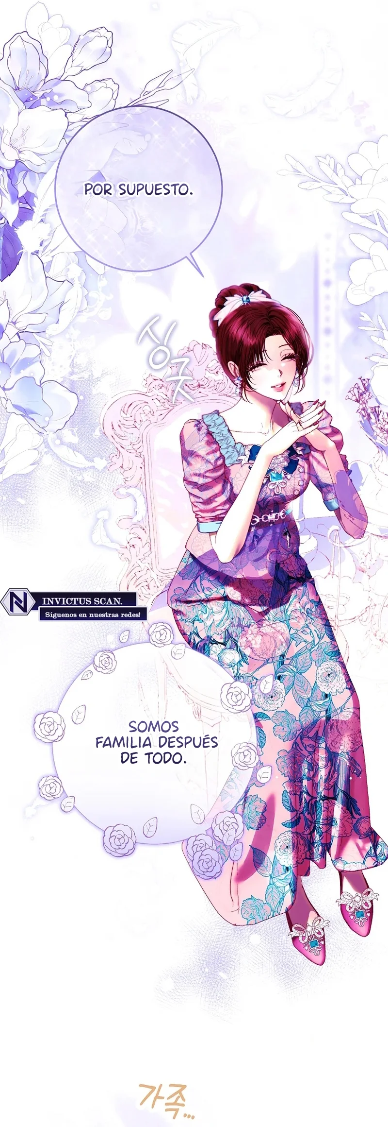 Página 48 del Manga