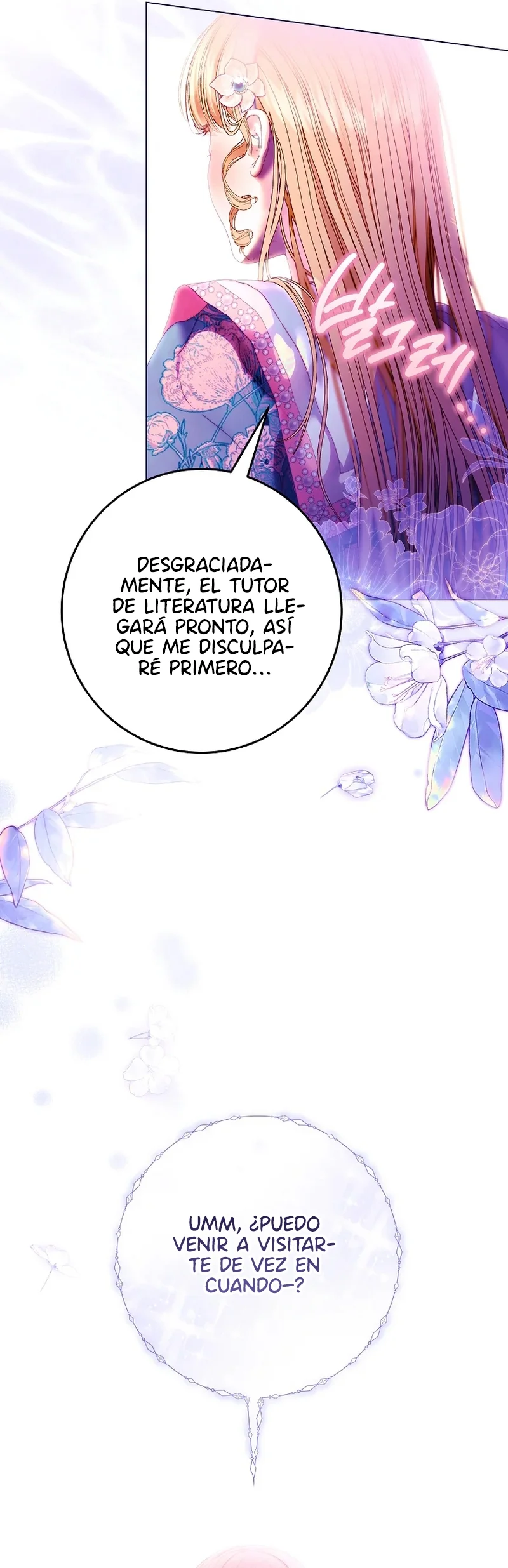 Página 49 del Manga