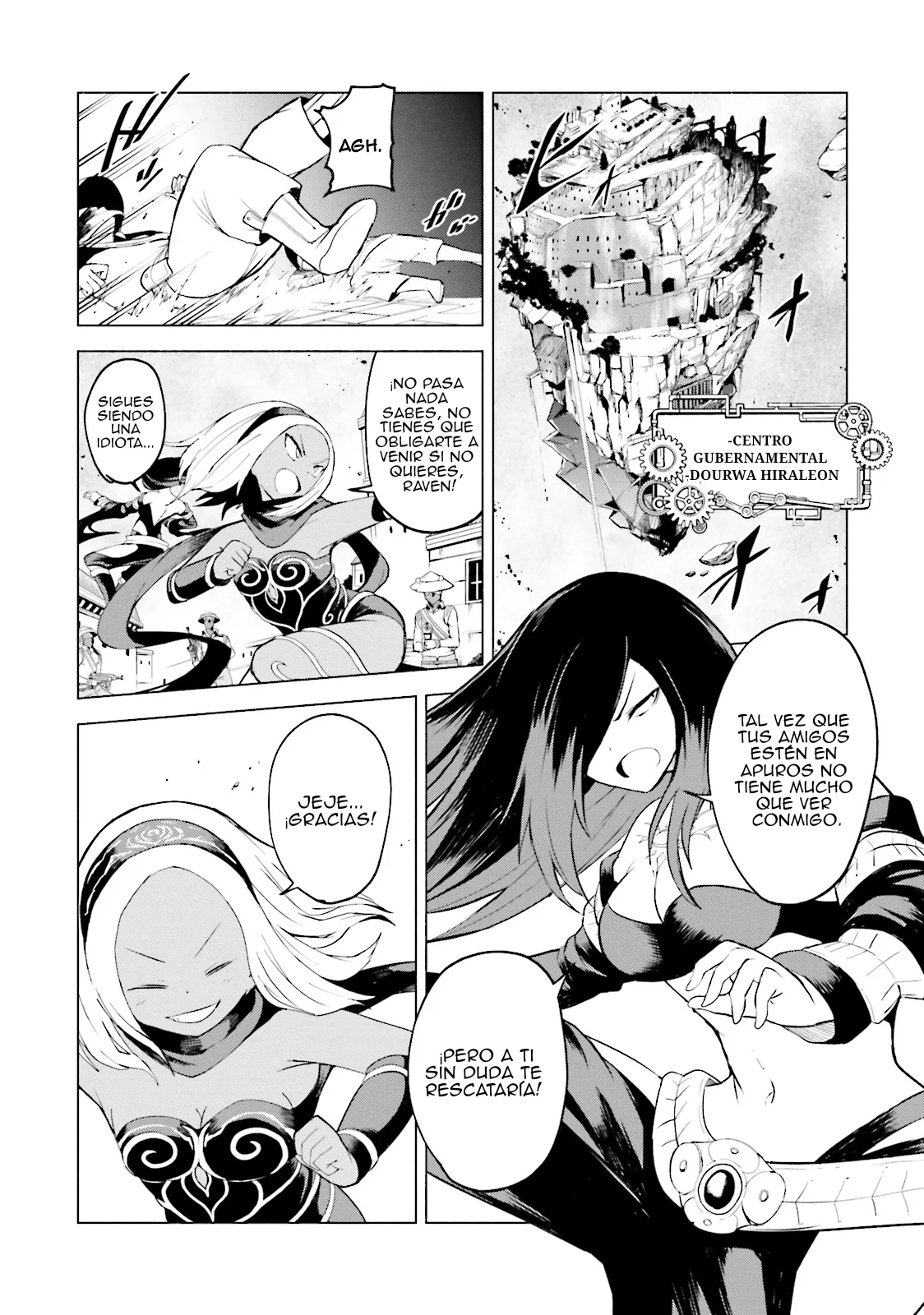 Página 12 del Manga