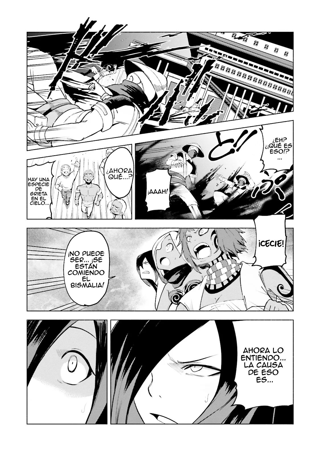 Página 26 del Manga