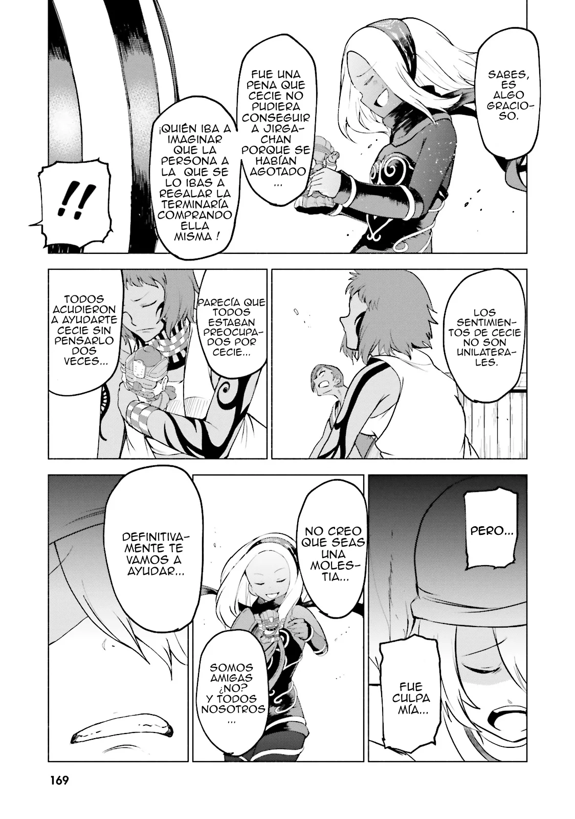 Página 24 del Manga