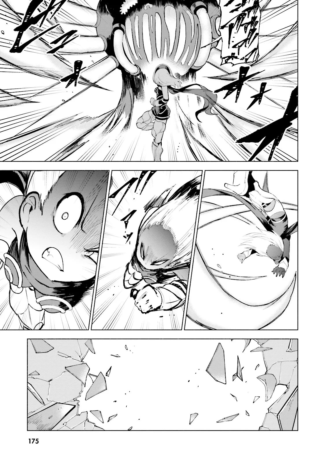 Página 30 del Manga