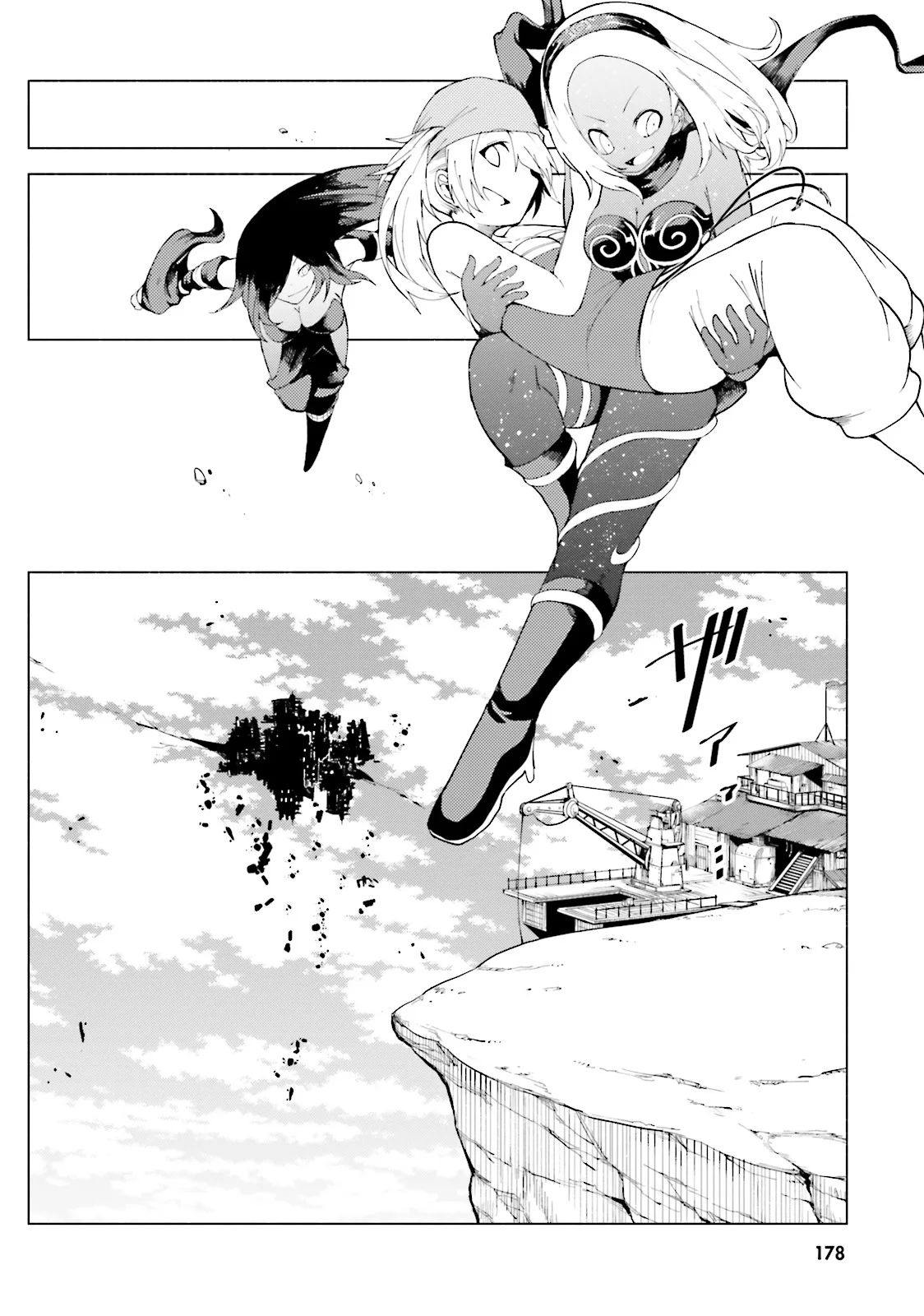 Página 32 del Manga