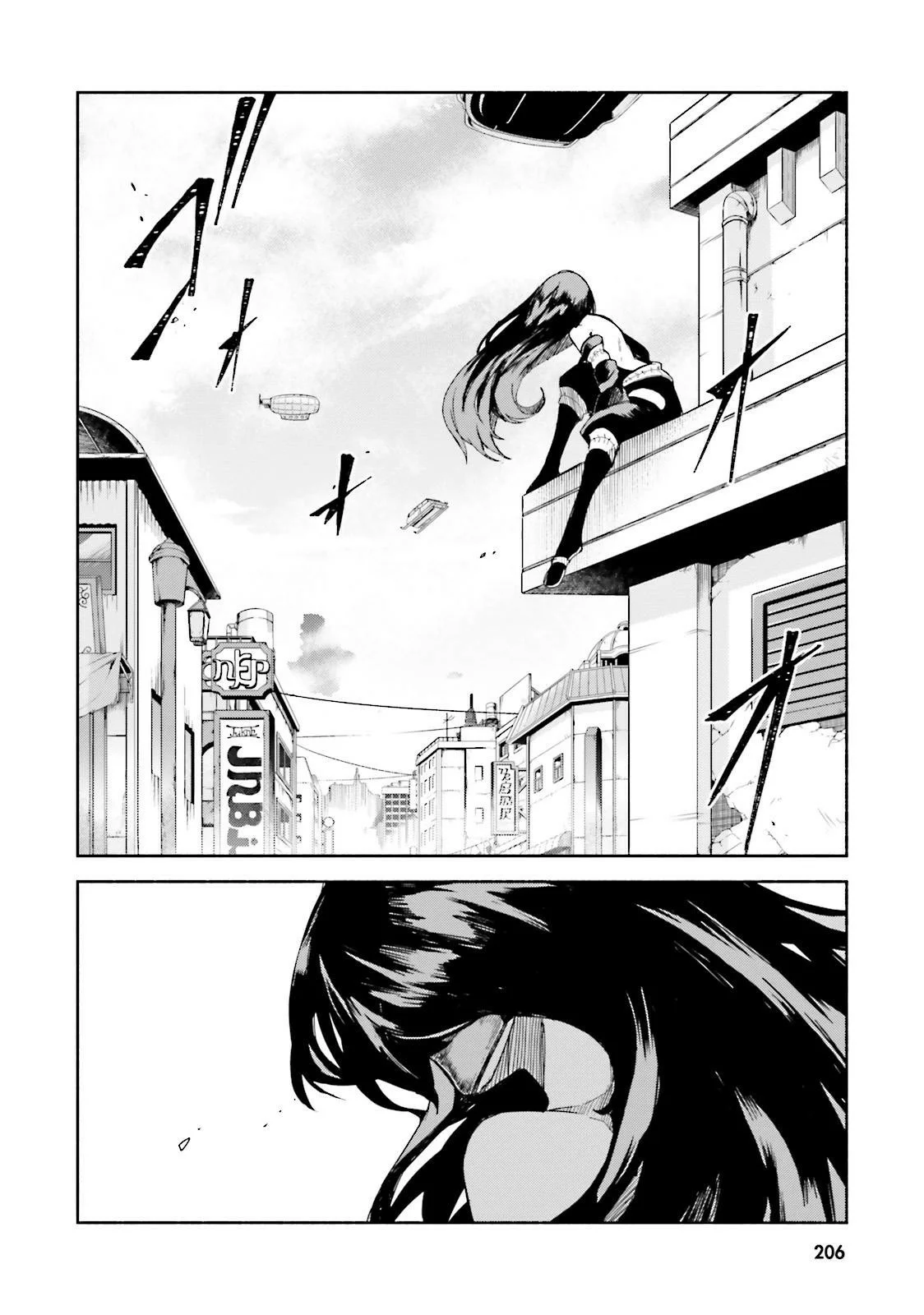 Página 32 del Manga