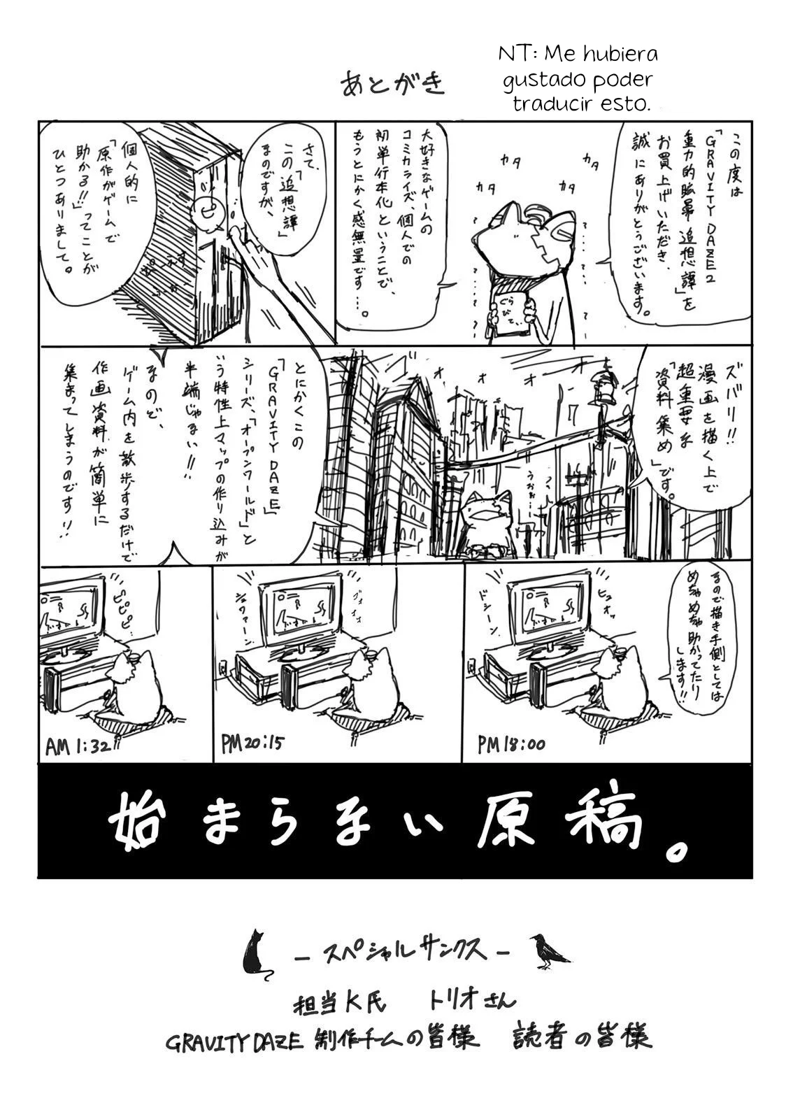 Página 35 del Manga