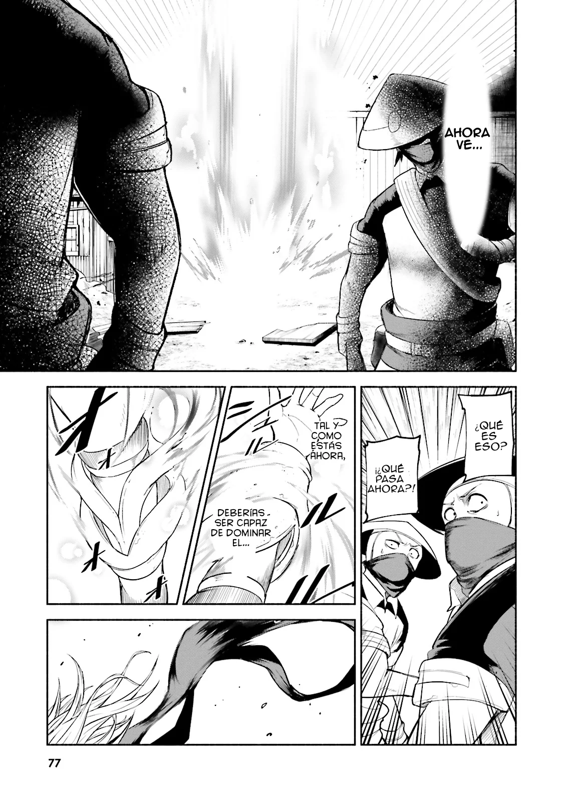 Página 17 del Manga