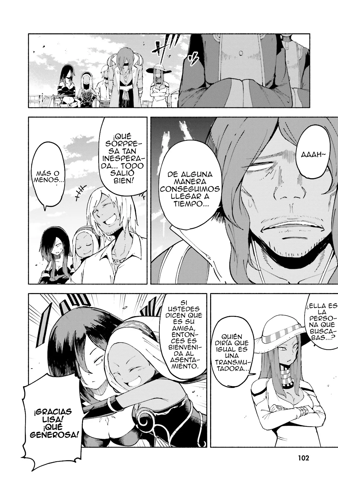 Página 12 del Manga