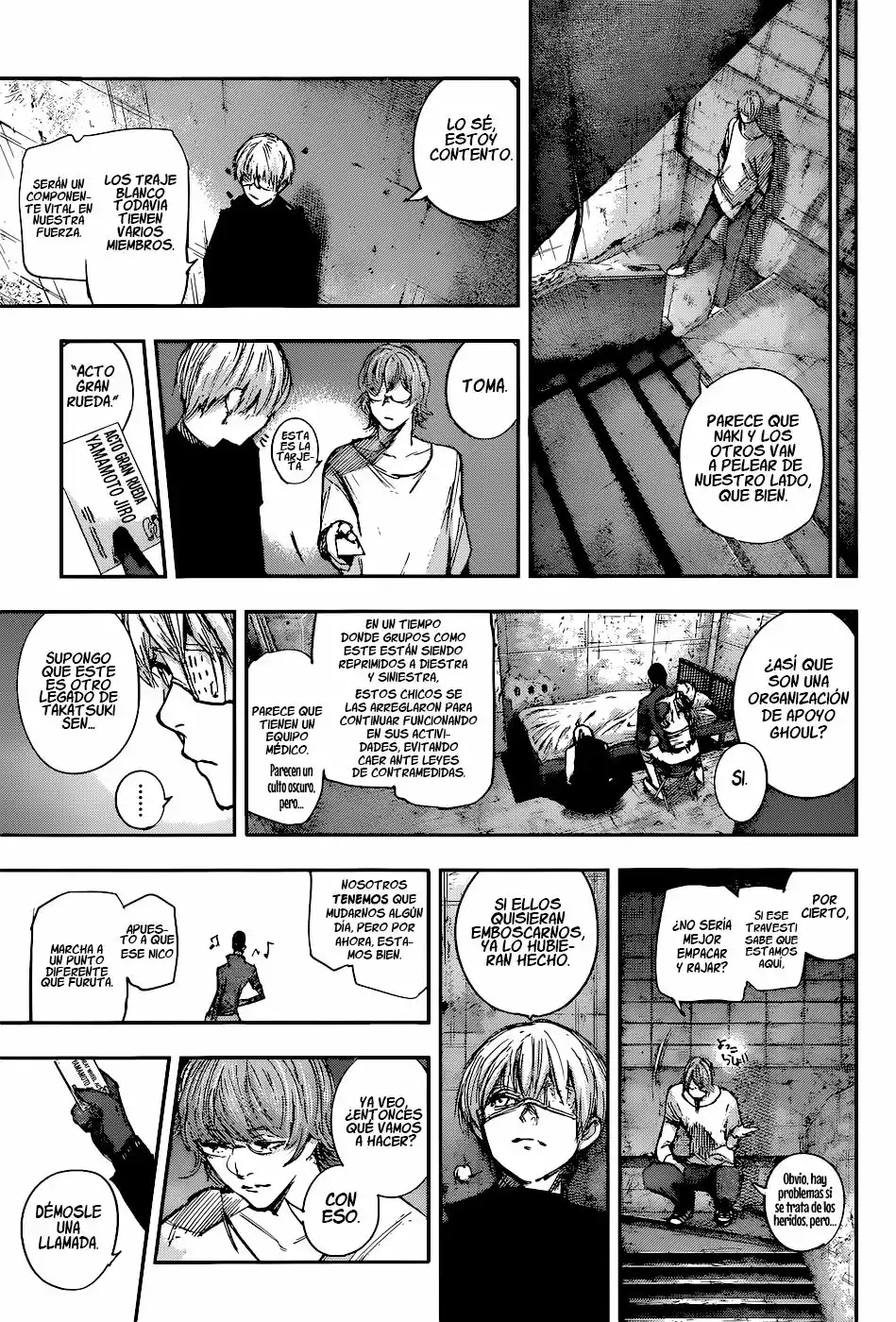 Página 18 del Manga