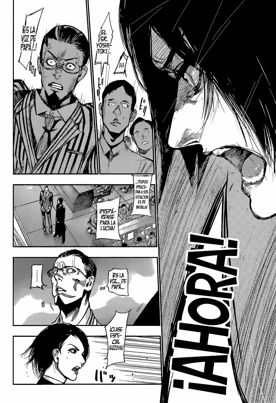 Página 15 del Manga