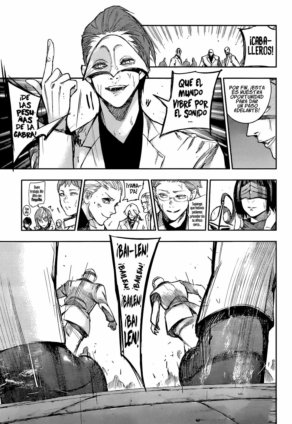 Página 18 del Manga