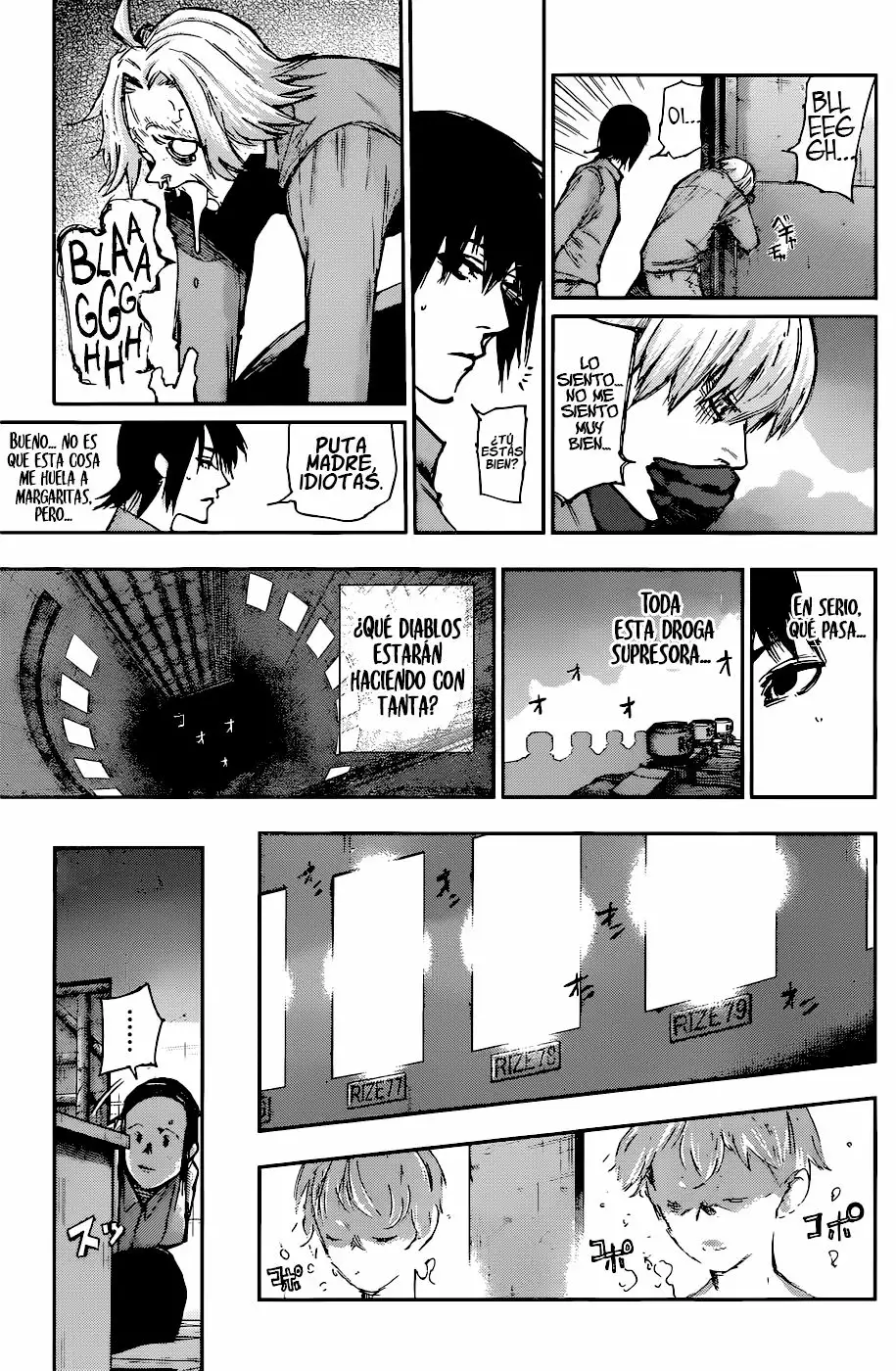 Página 18 del Manga