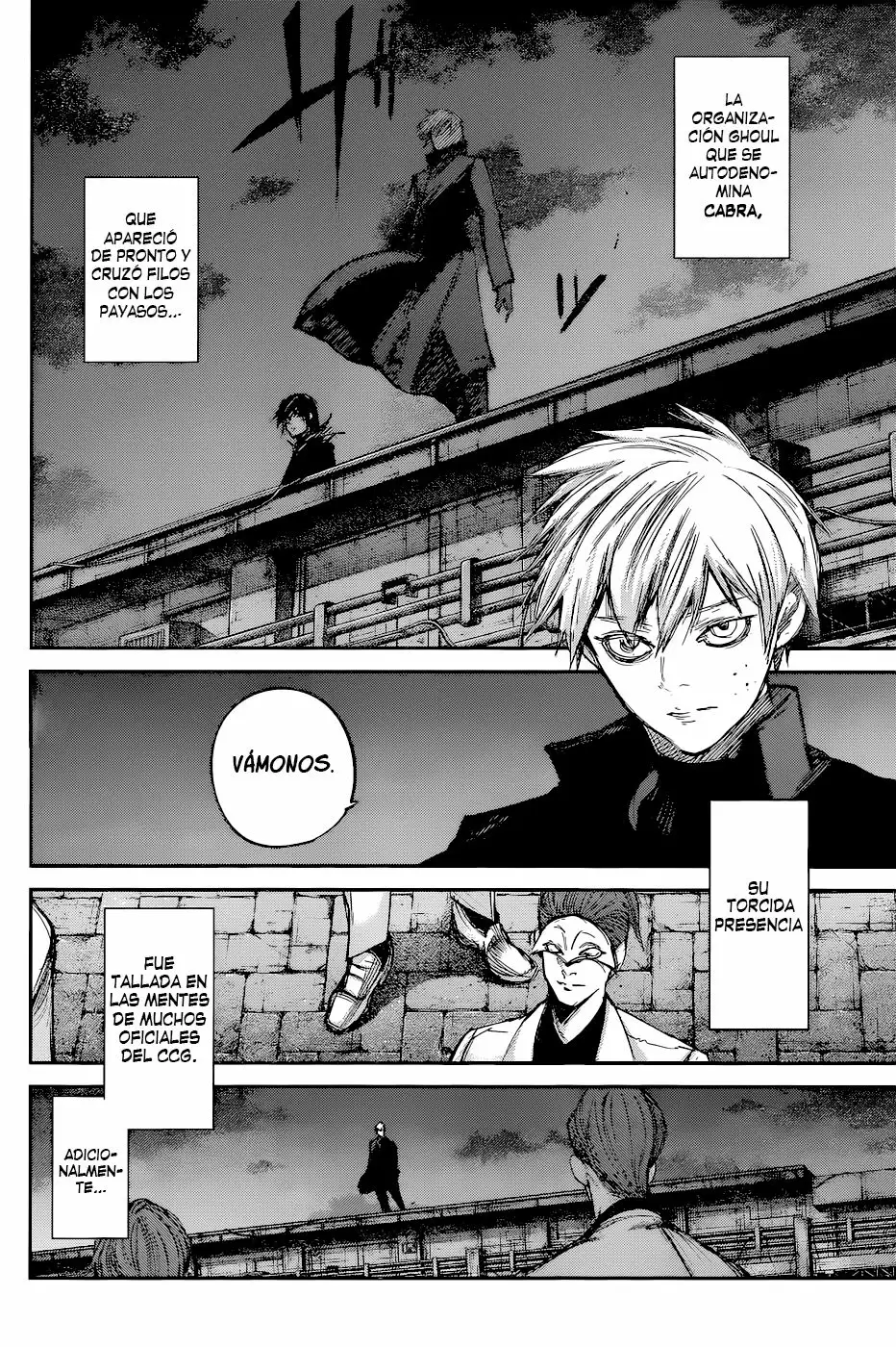 Página 12 del Manga