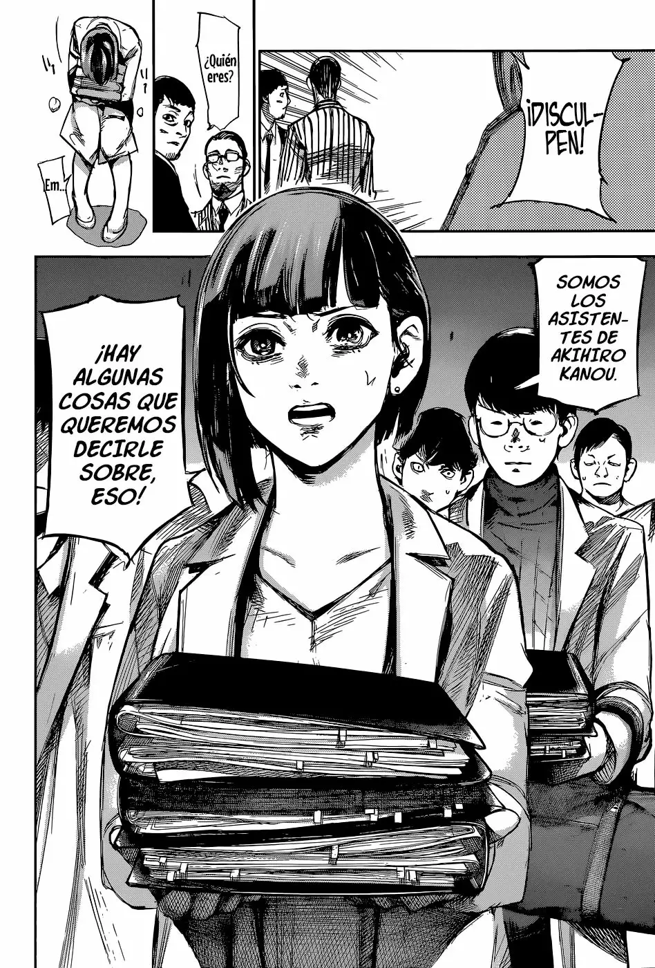 Página 16 del Manga