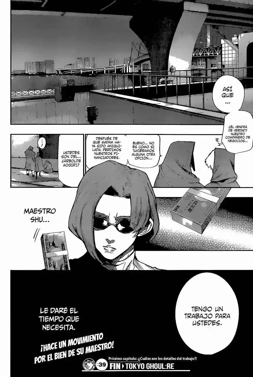 Página 20 del Manga